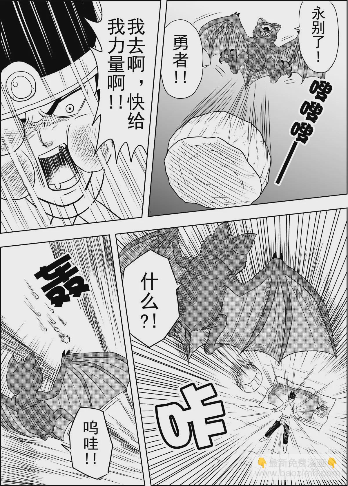 第17话下-第34话