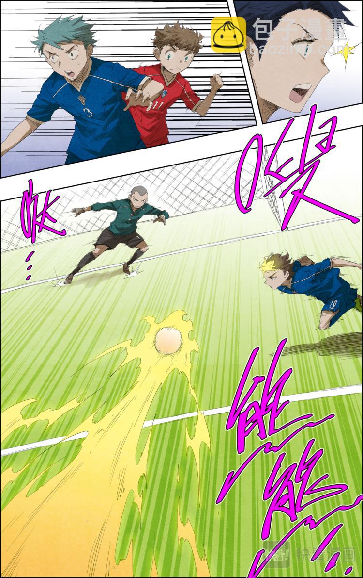 break through全力突破 - 第13話 火 - 1