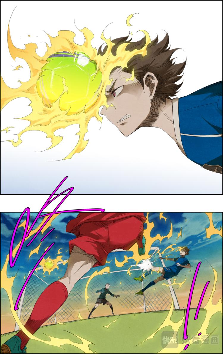 break through全力突破 - 第13話 火 - 2