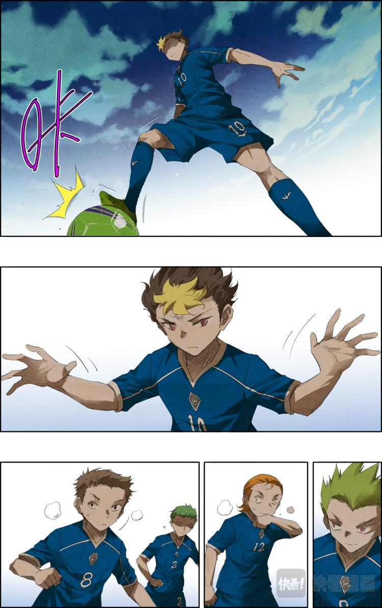 break through全力突破 - 第13話 火 - 1