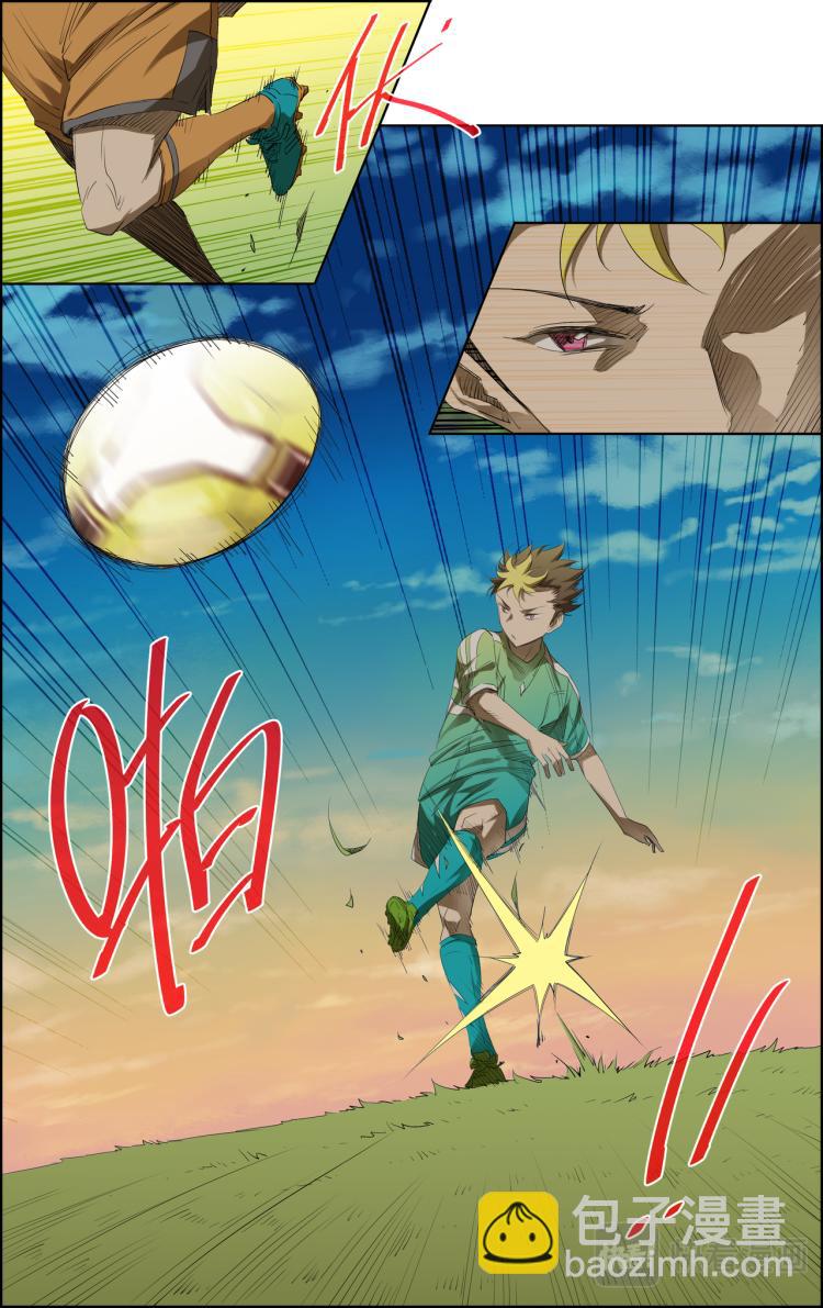 break through全力突破 - 第3話 測試比賽01 - 2