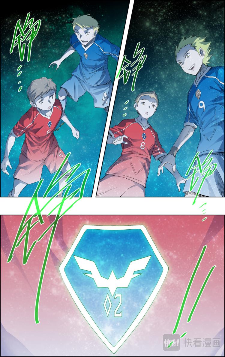 break through全力突破 - 第5話 測試比賽03 - 3