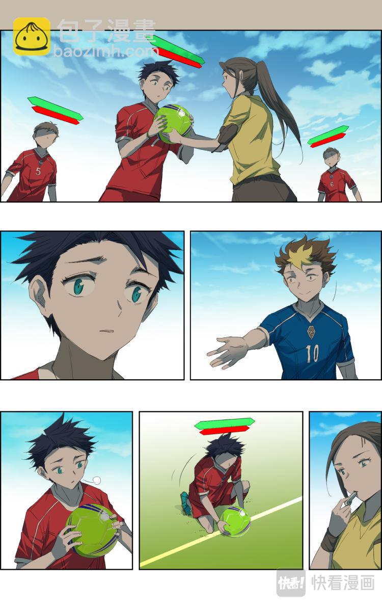 break through全力突破 - 第7話 怒火！ - 3