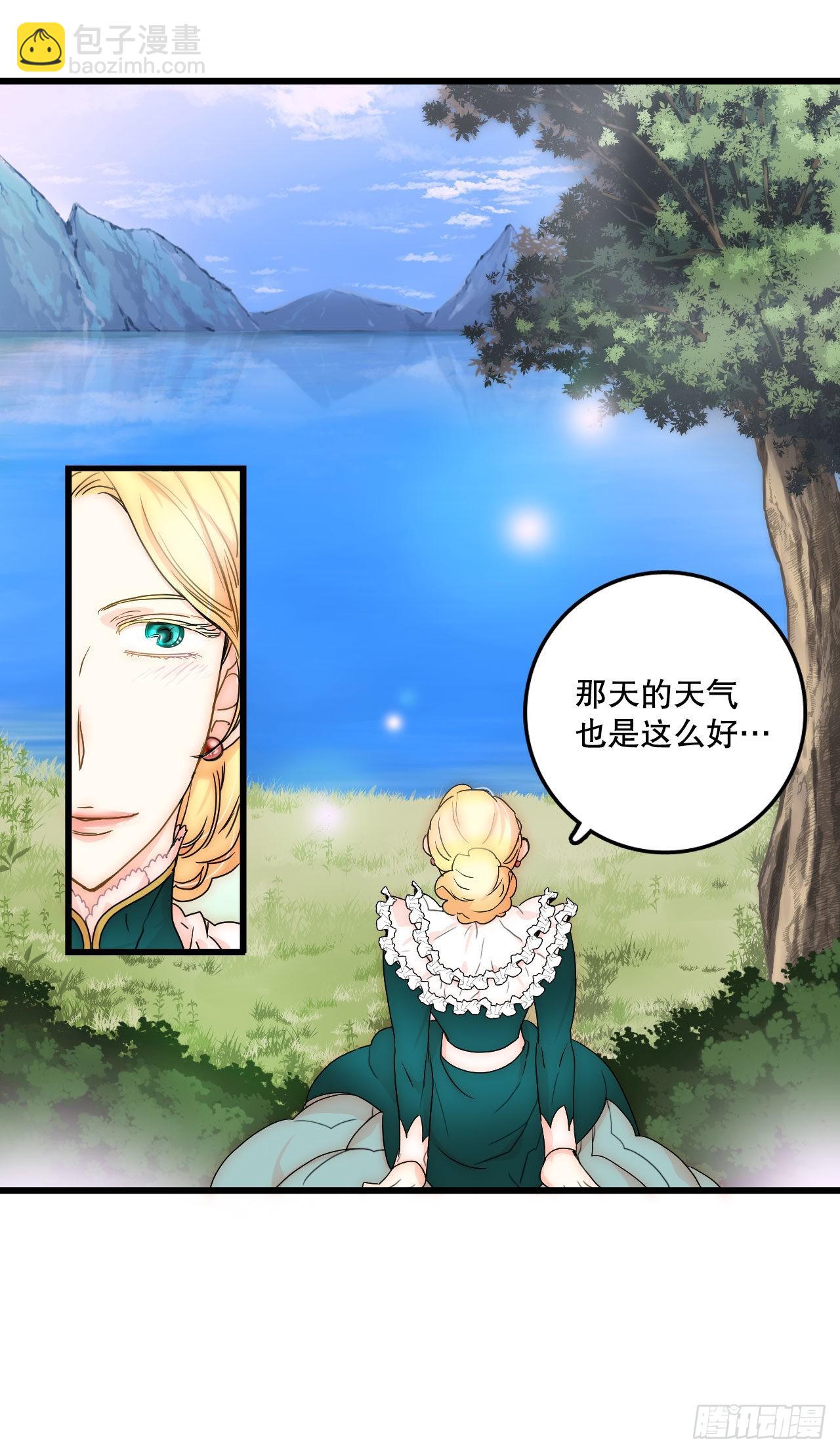 1.初次见面-第2话