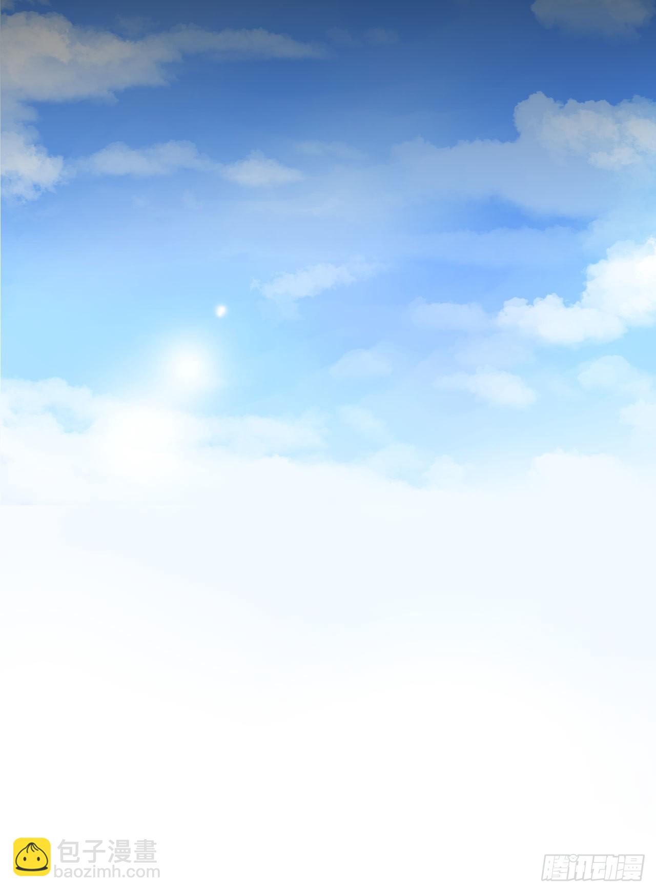 1.初次见面-第2话