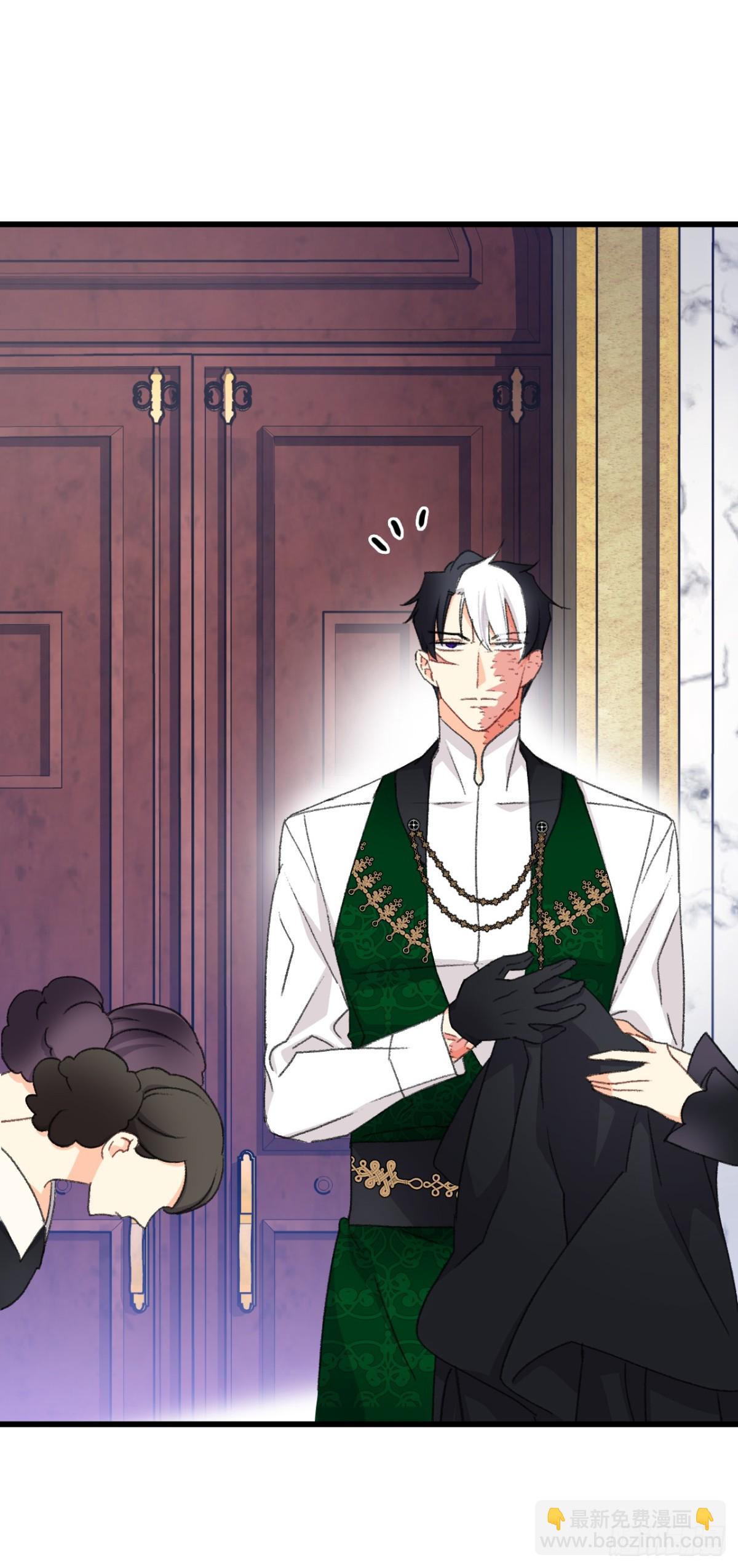 101.伊索尔达坦白(1/2)-第102话