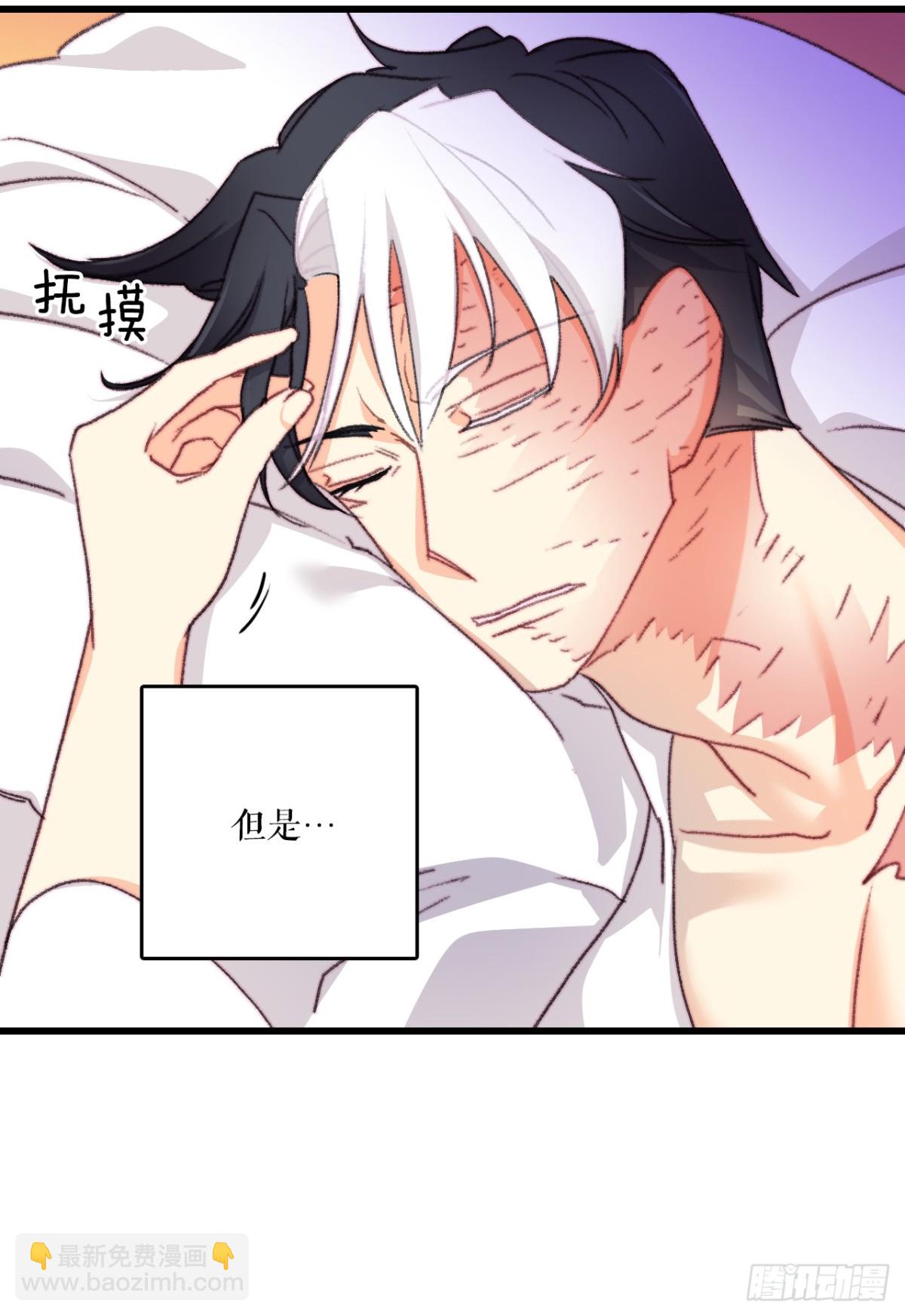 103.洛克桑德生病(1/2)-第104话