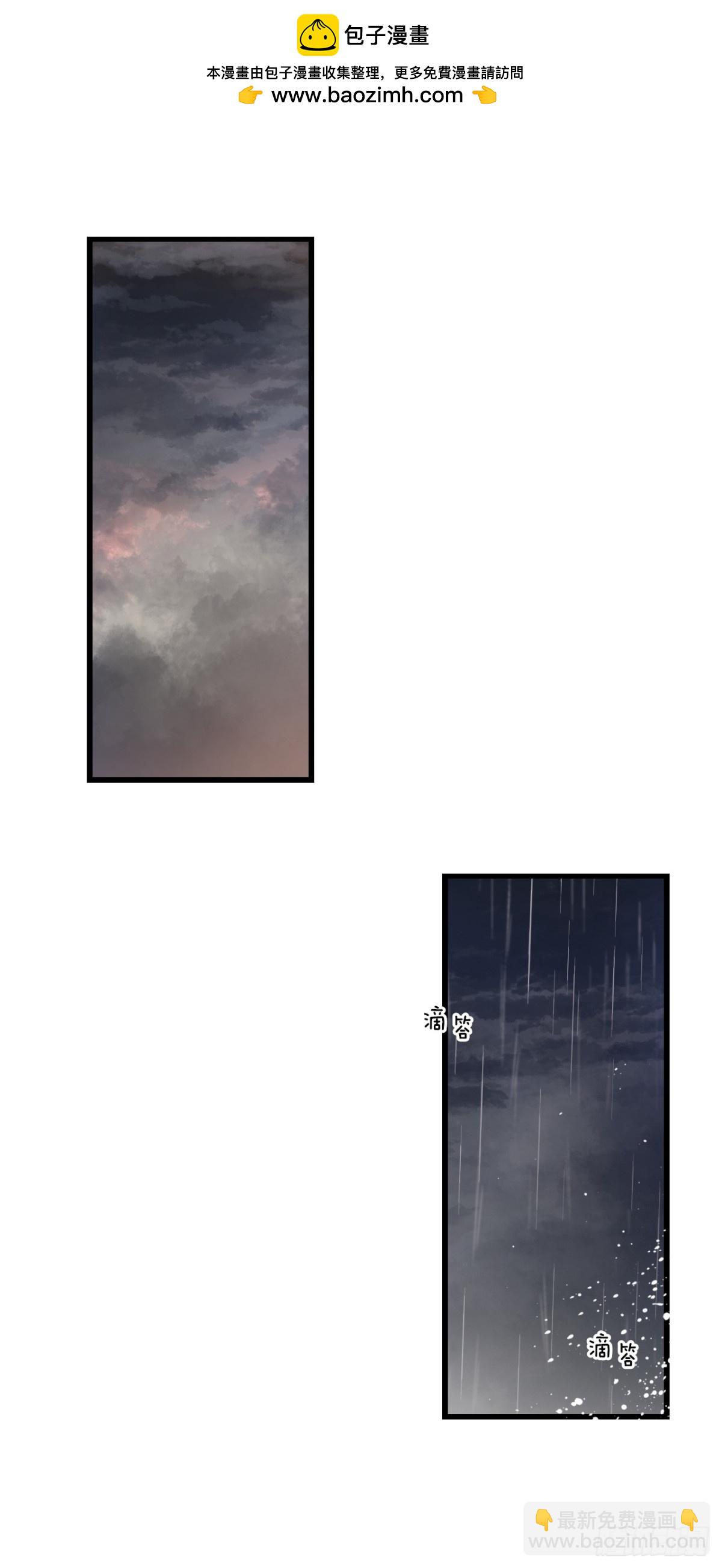 103.洛克桑德生病(1/2)-第104话