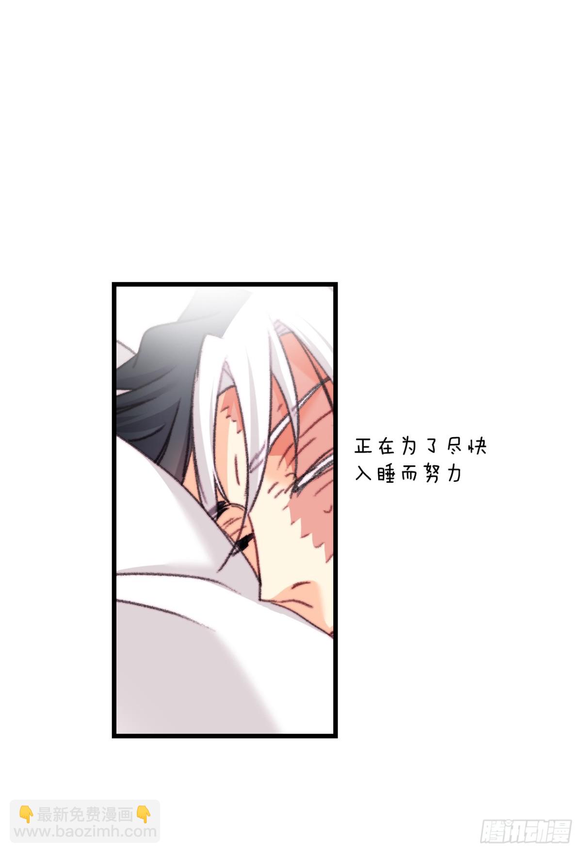 103.洛克桑德生病(1/2)-第104话