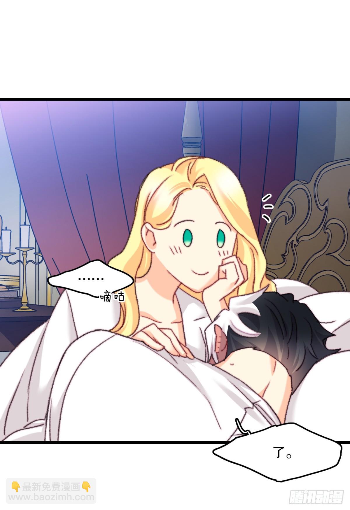 103.洛克桑德生病(1/2)-第104话