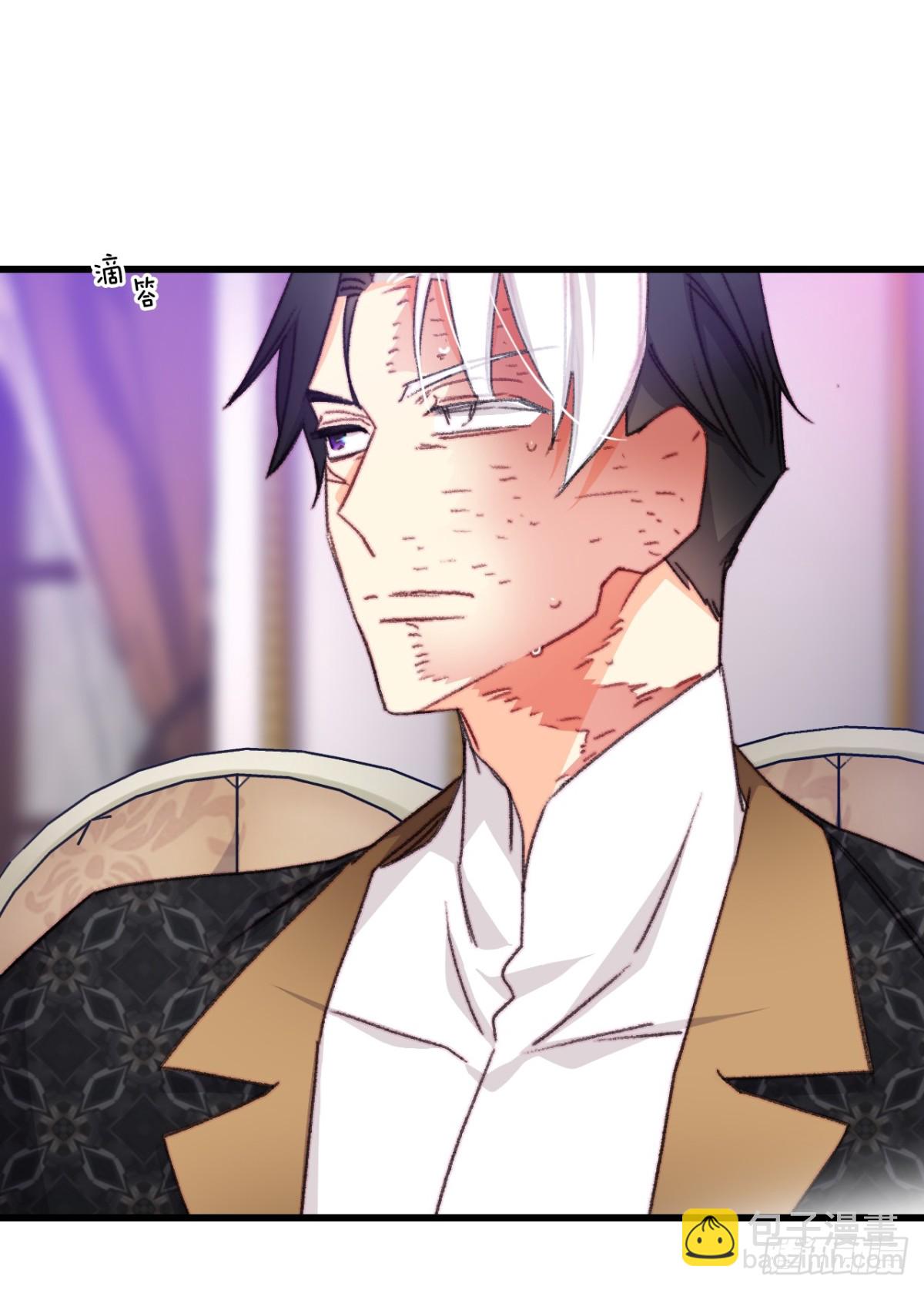 105.莱娅和哈文德对练（1）(1/2)-第106话