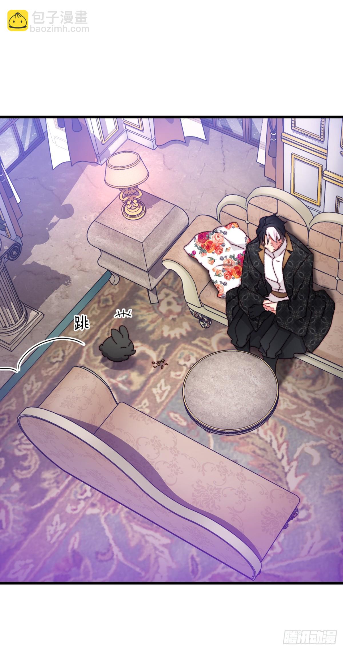 105.莱娅和哈文德对练（1）(1/2)-第106话