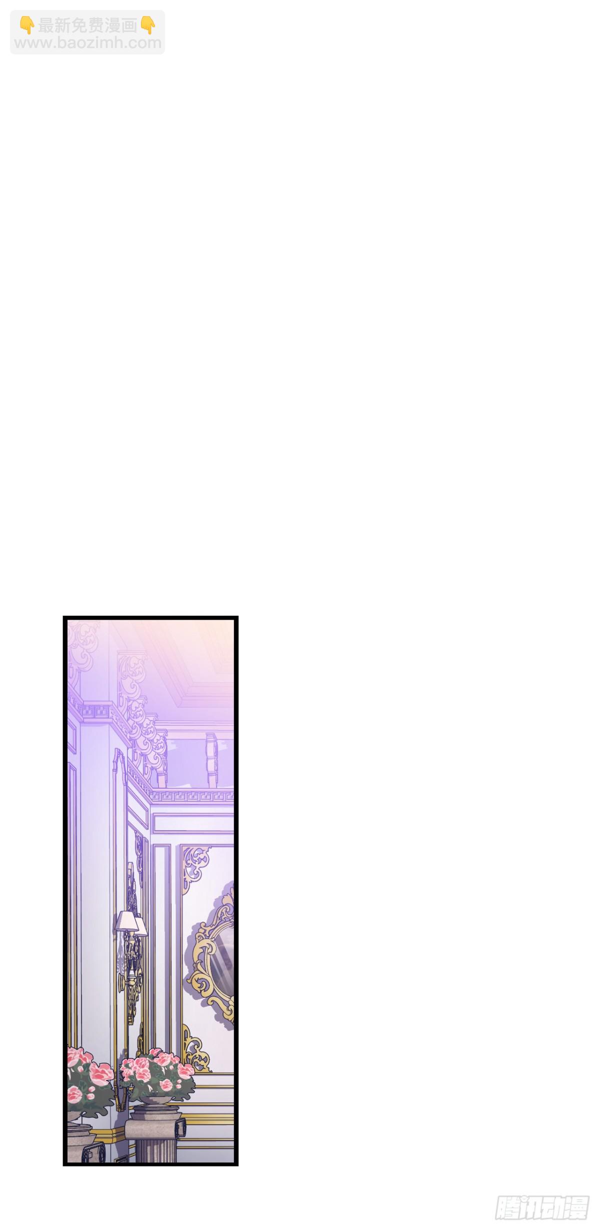 105.莱娅和哈文德对练（1）(1/2)-第106话