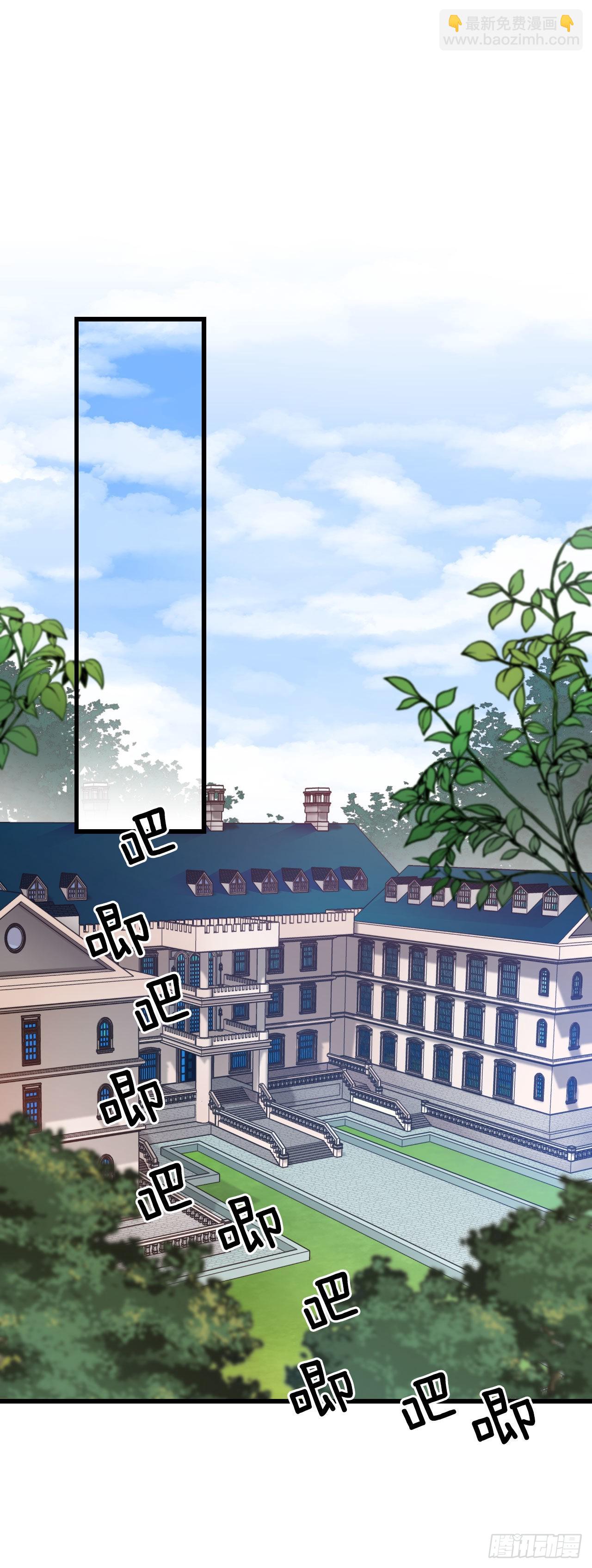 11.家主之位(1/2)-第12话