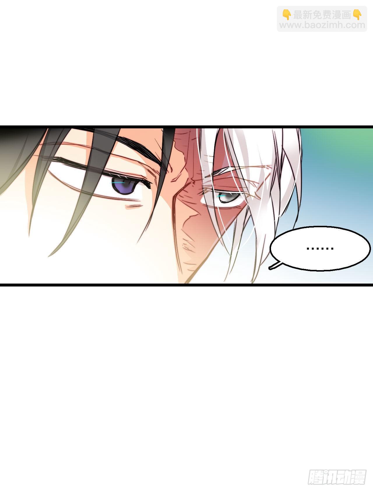 13.寻找里希特的下落(1/2)-第14话