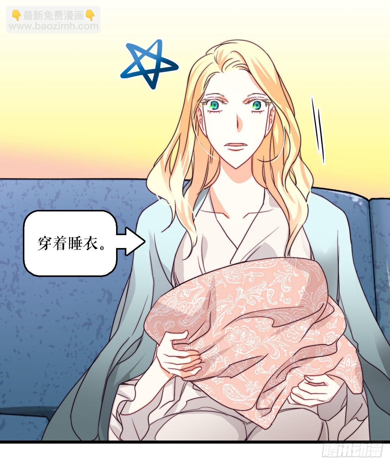 13.寻找里希特的下落(1/2)-第14话