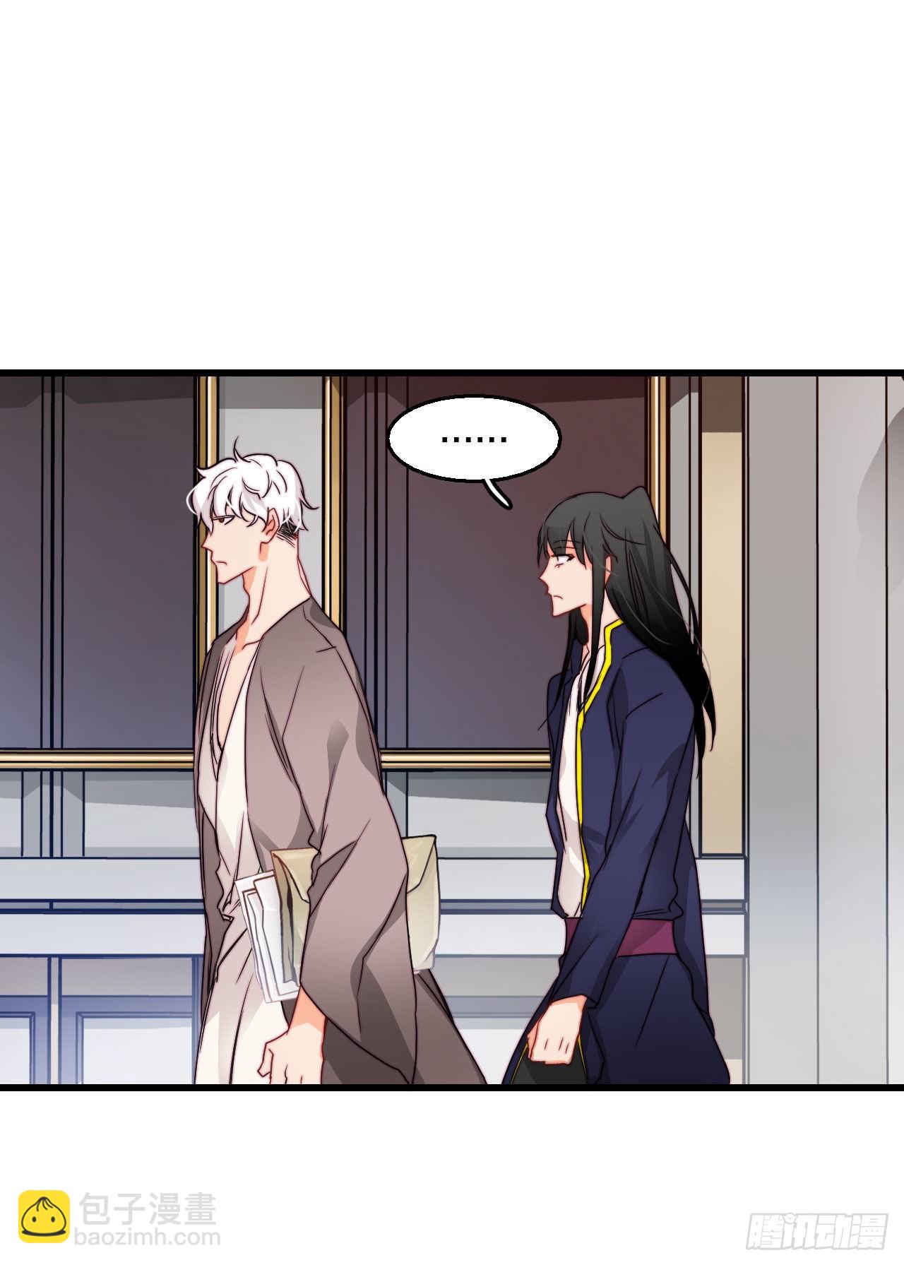 13.寻找里希特的下落(1/2)-第14话