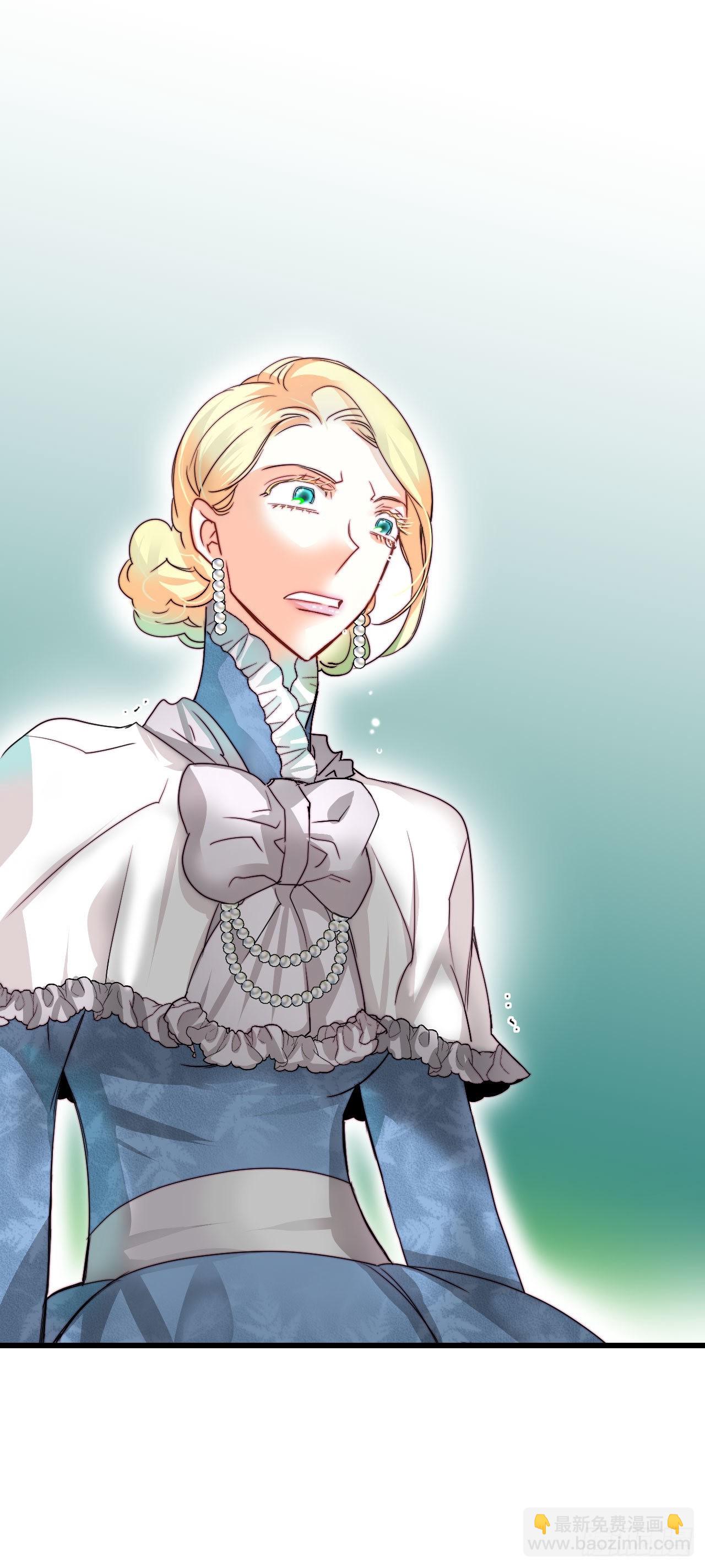 17.结婚的理由(1/2)-第18话