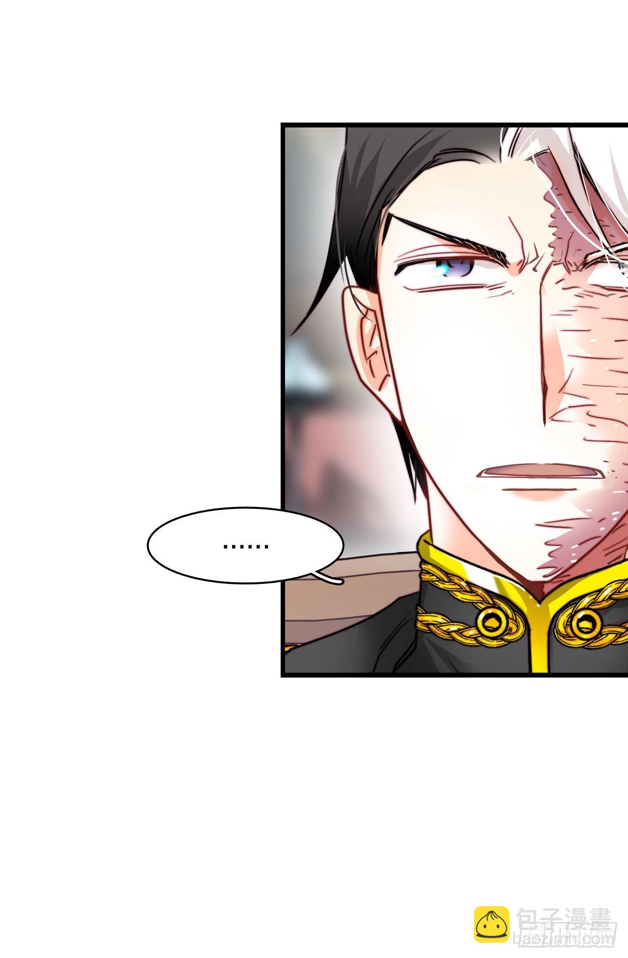 17.结婚的理由(1/2)-第18话