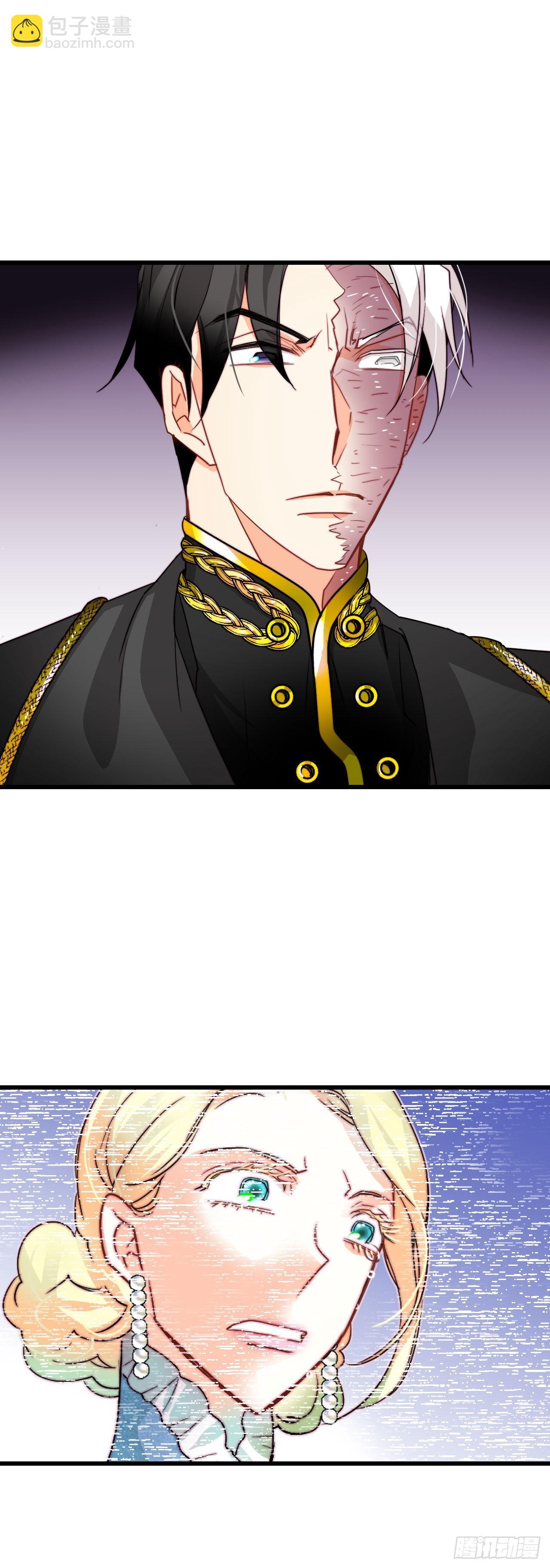 17.结婚的理由(1/2)-第18话