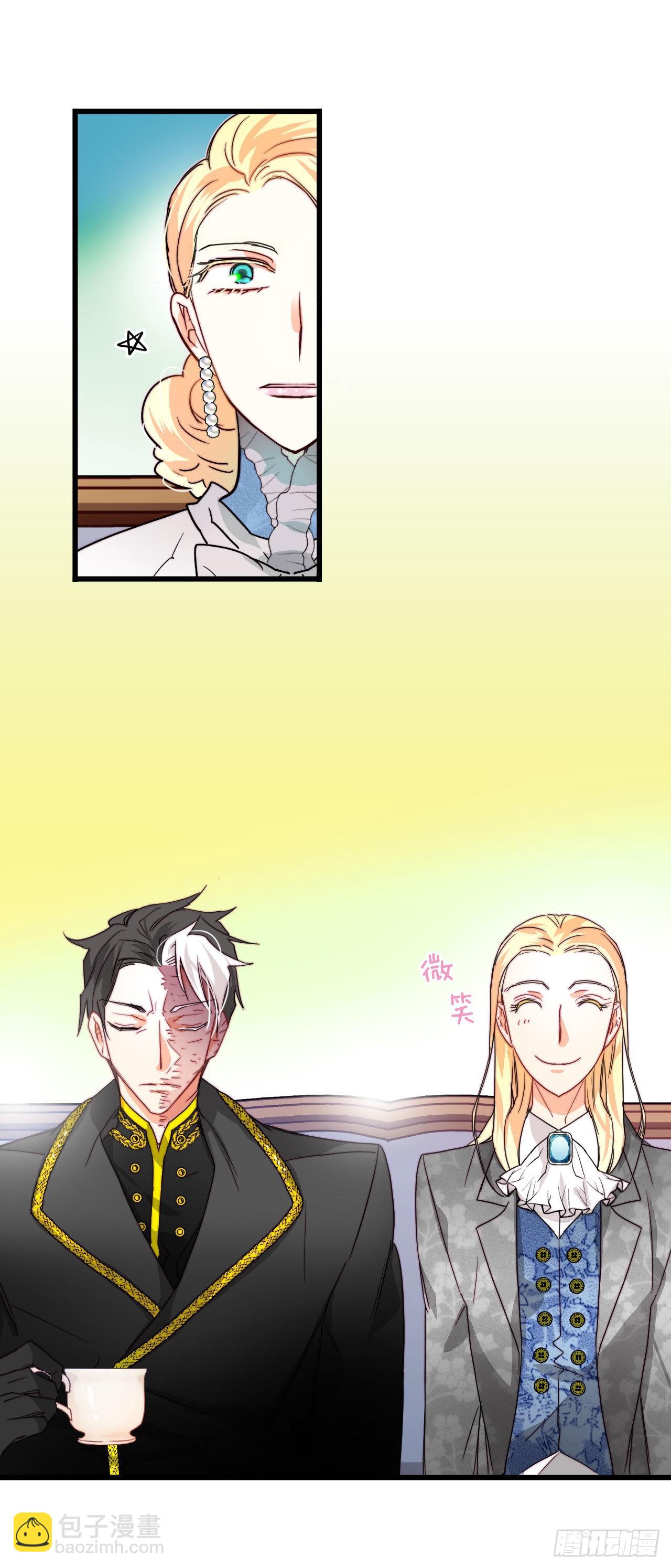 19.学习普鲁斯语（1）(1/2)-第20话