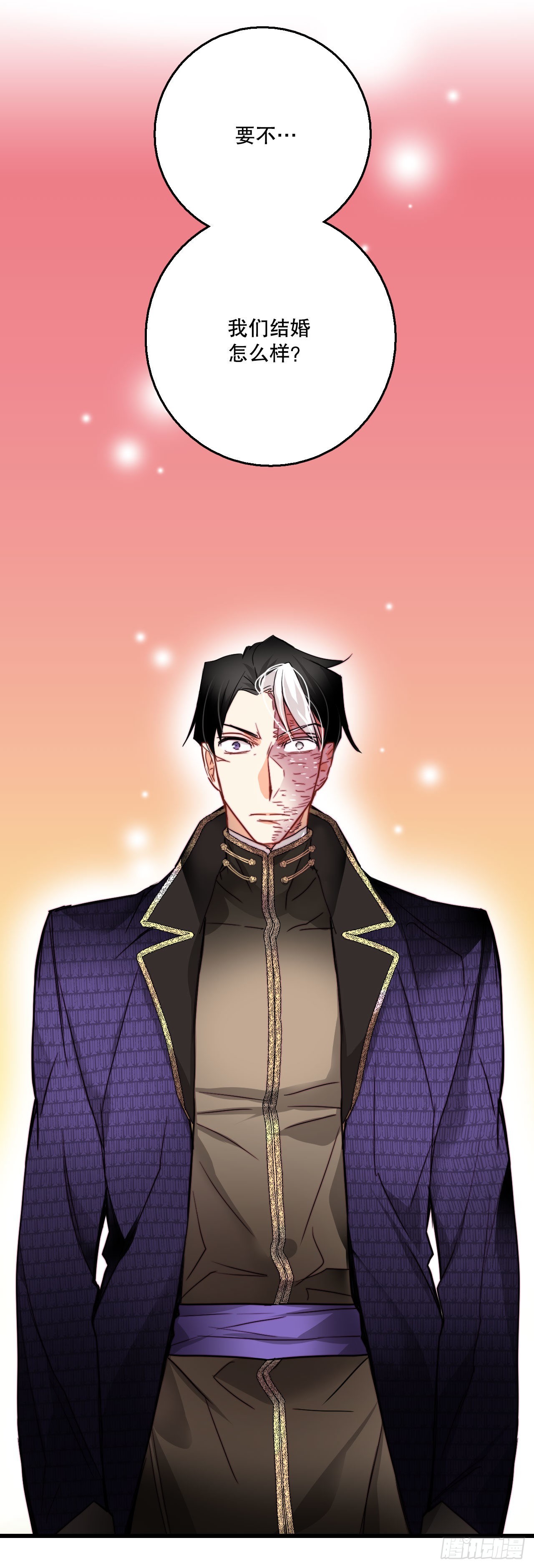 21.内心的挣扎(1/2)-第22话