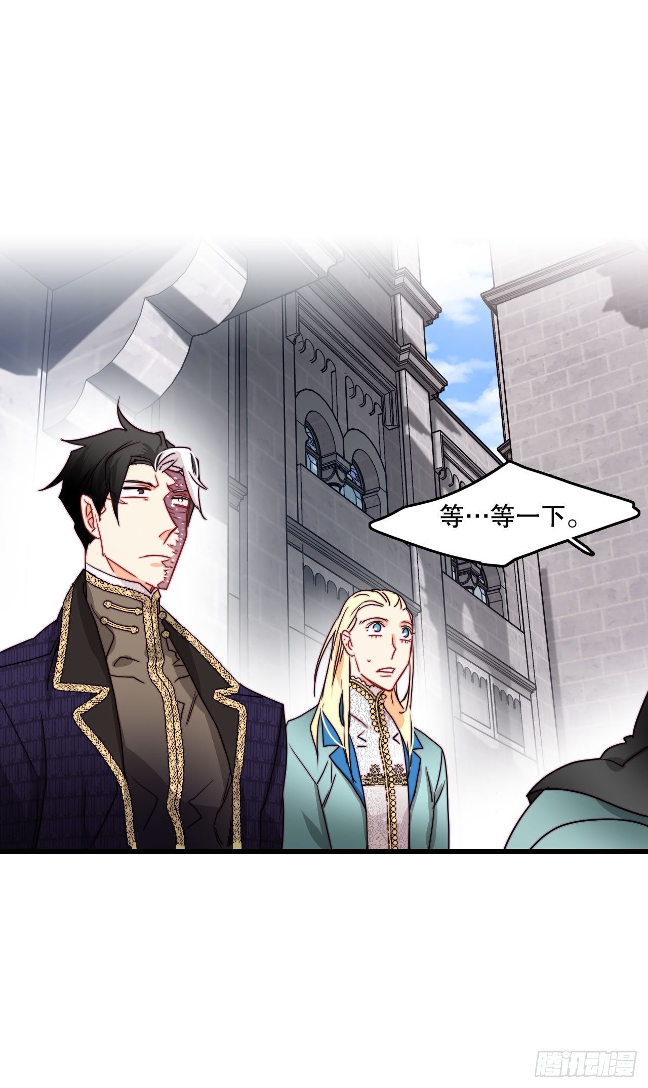 21.内心的挣扎(1/2)-第22话