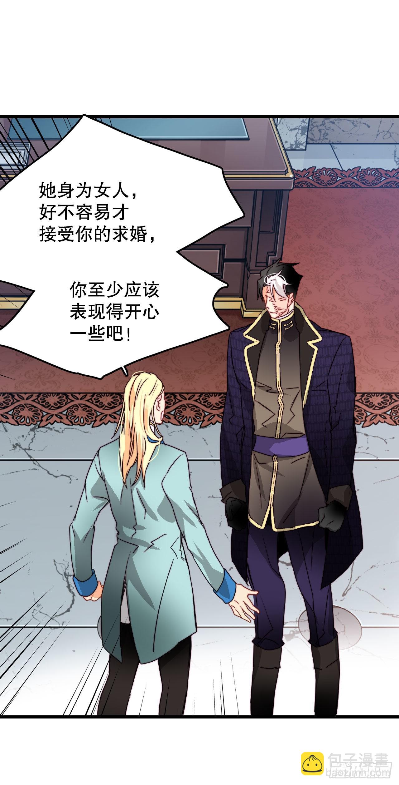 21.内心的挣扎(1/2)-第22话