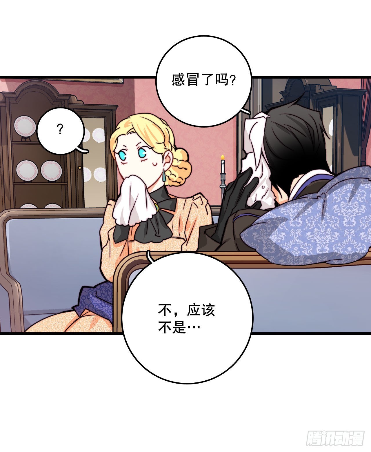 23.生气的舒尔茨(1/2)-第24话