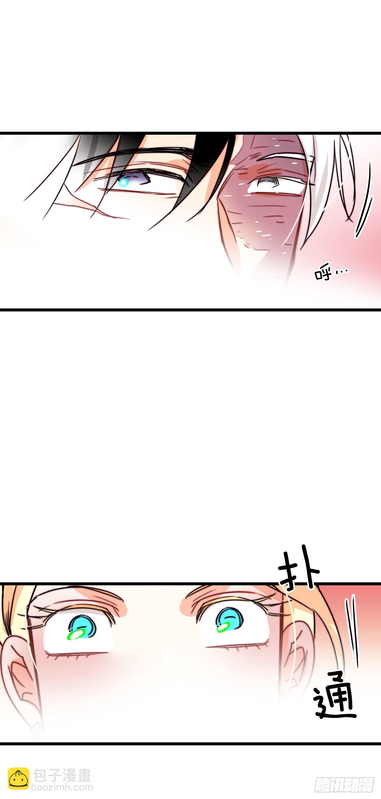 25.施特根家族的派对（1）-第26话