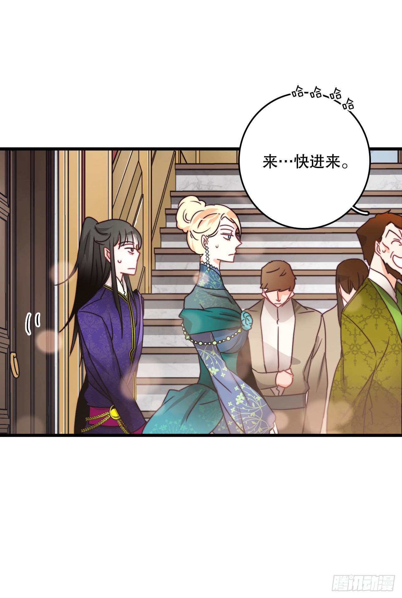 25.施特根家族的派对（1）-第26话