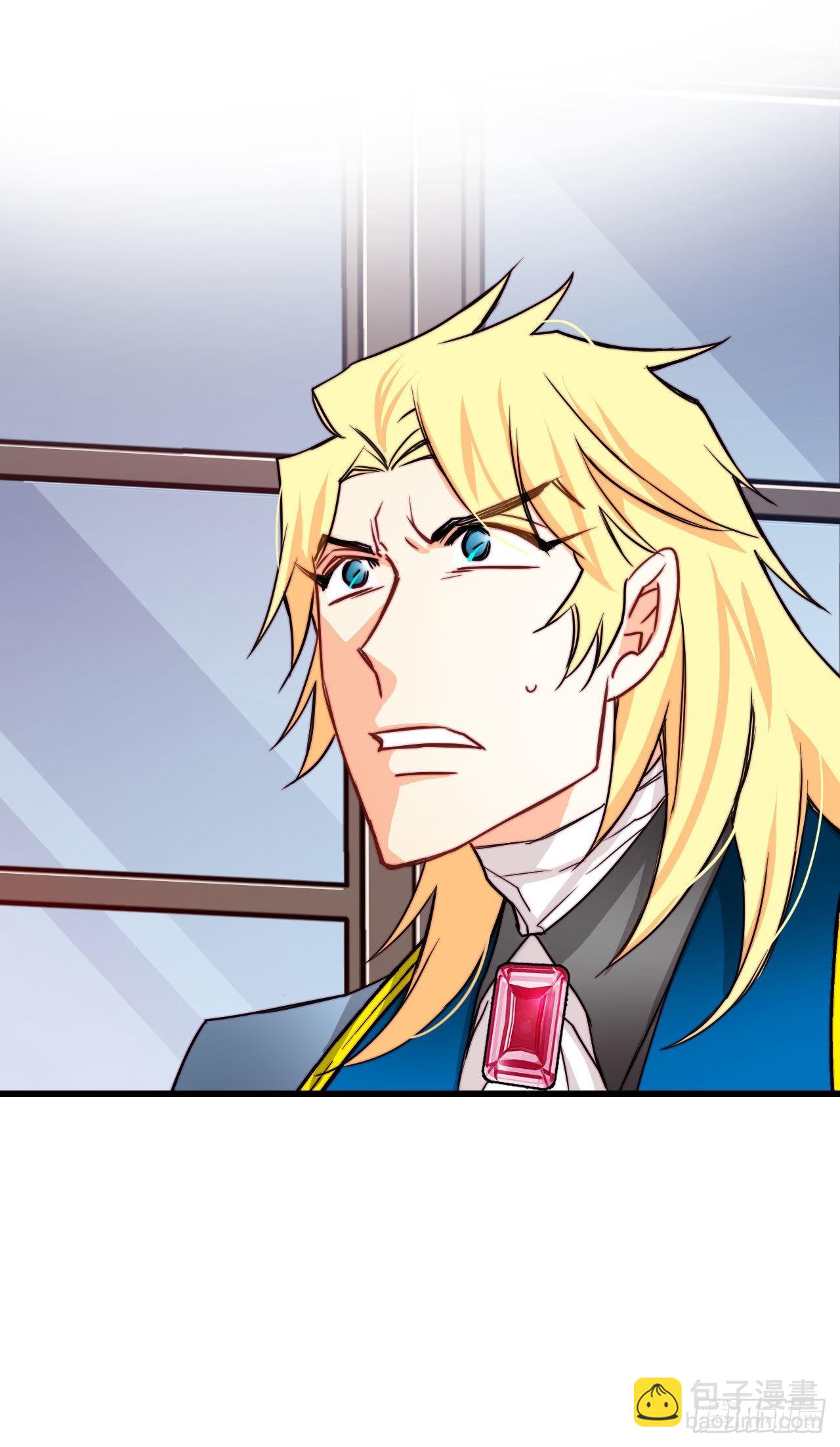 27.为爱决斗(1/2)-第28话