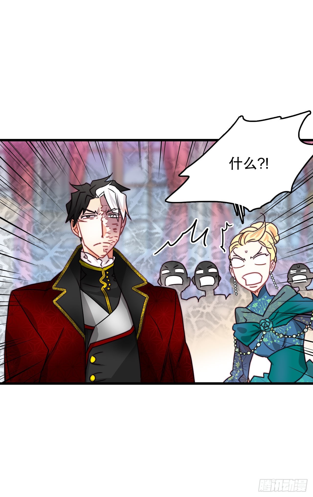 27.为爱决斗(1/2)-第28话