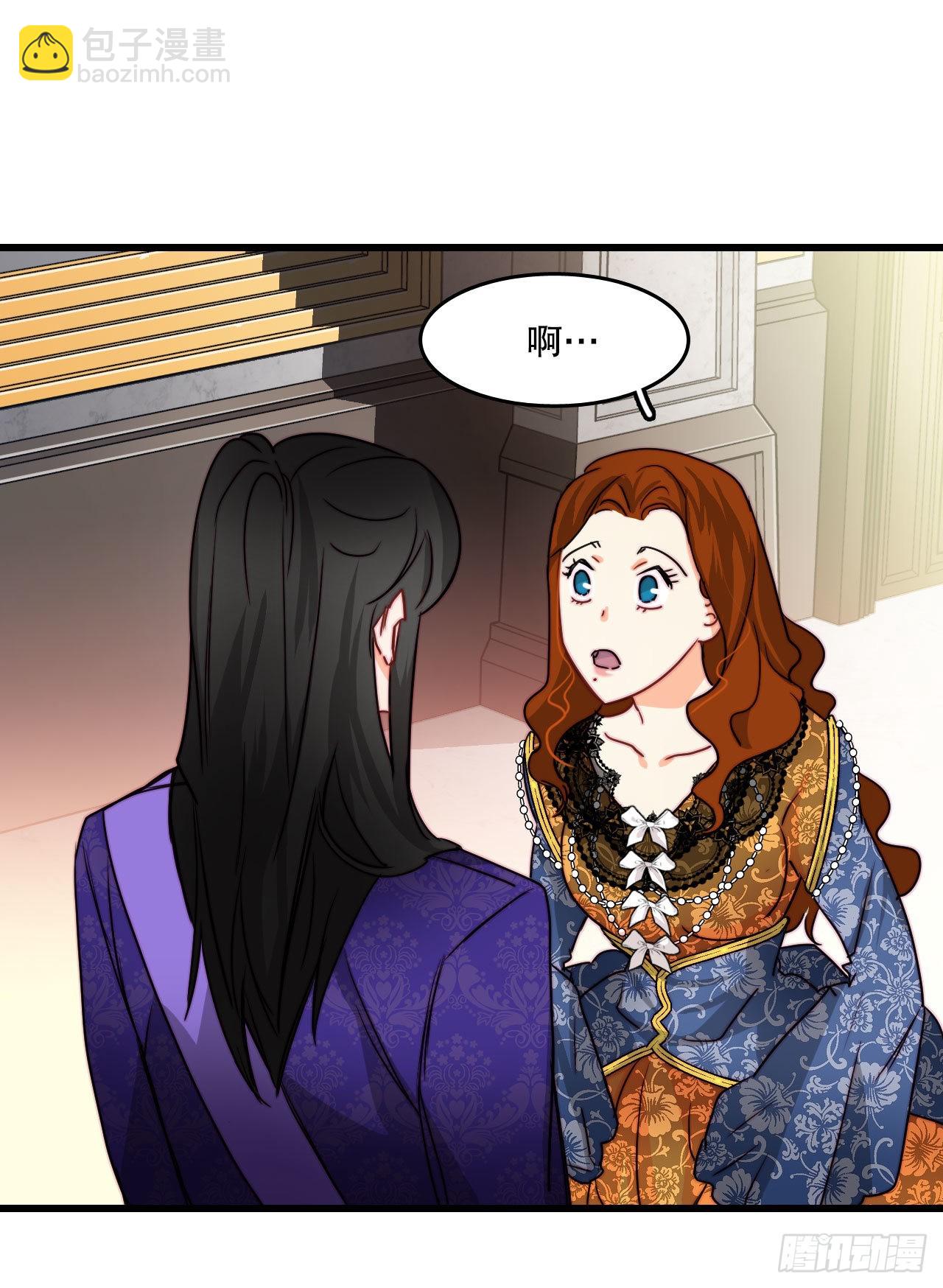 27.为爱决斗(1/2)-第28话