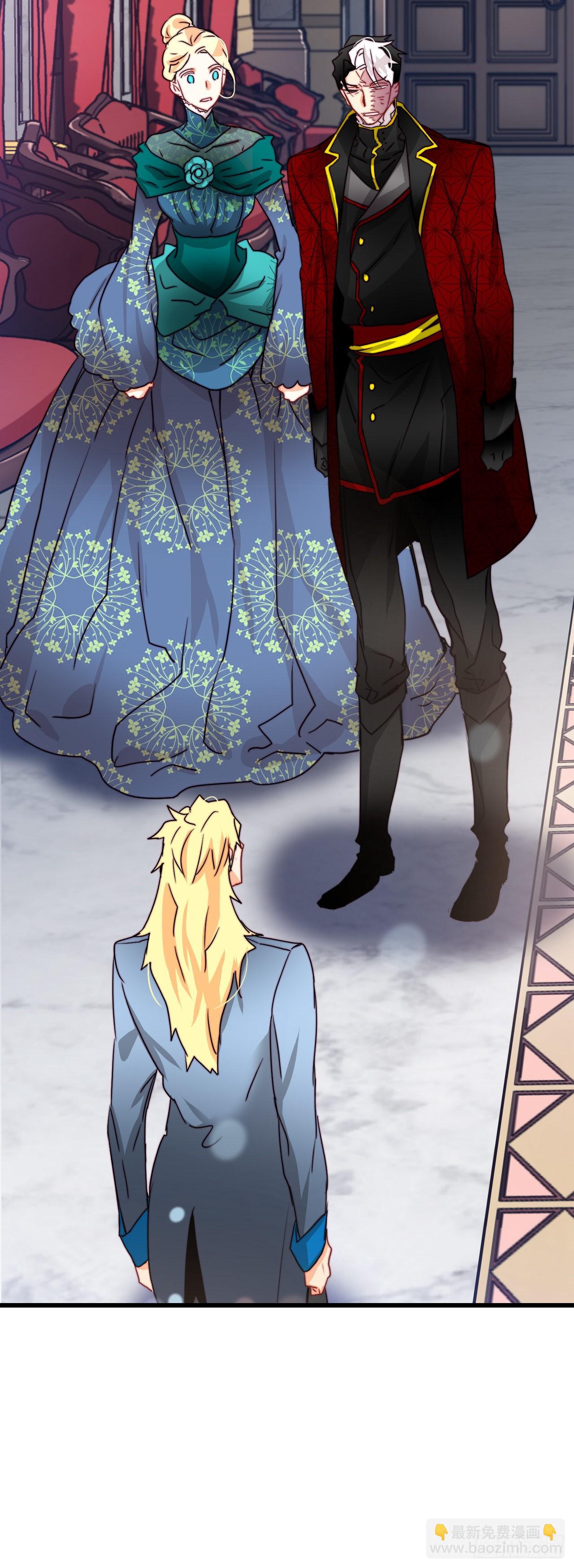 29.拒绝决斗(1/2)-第30话