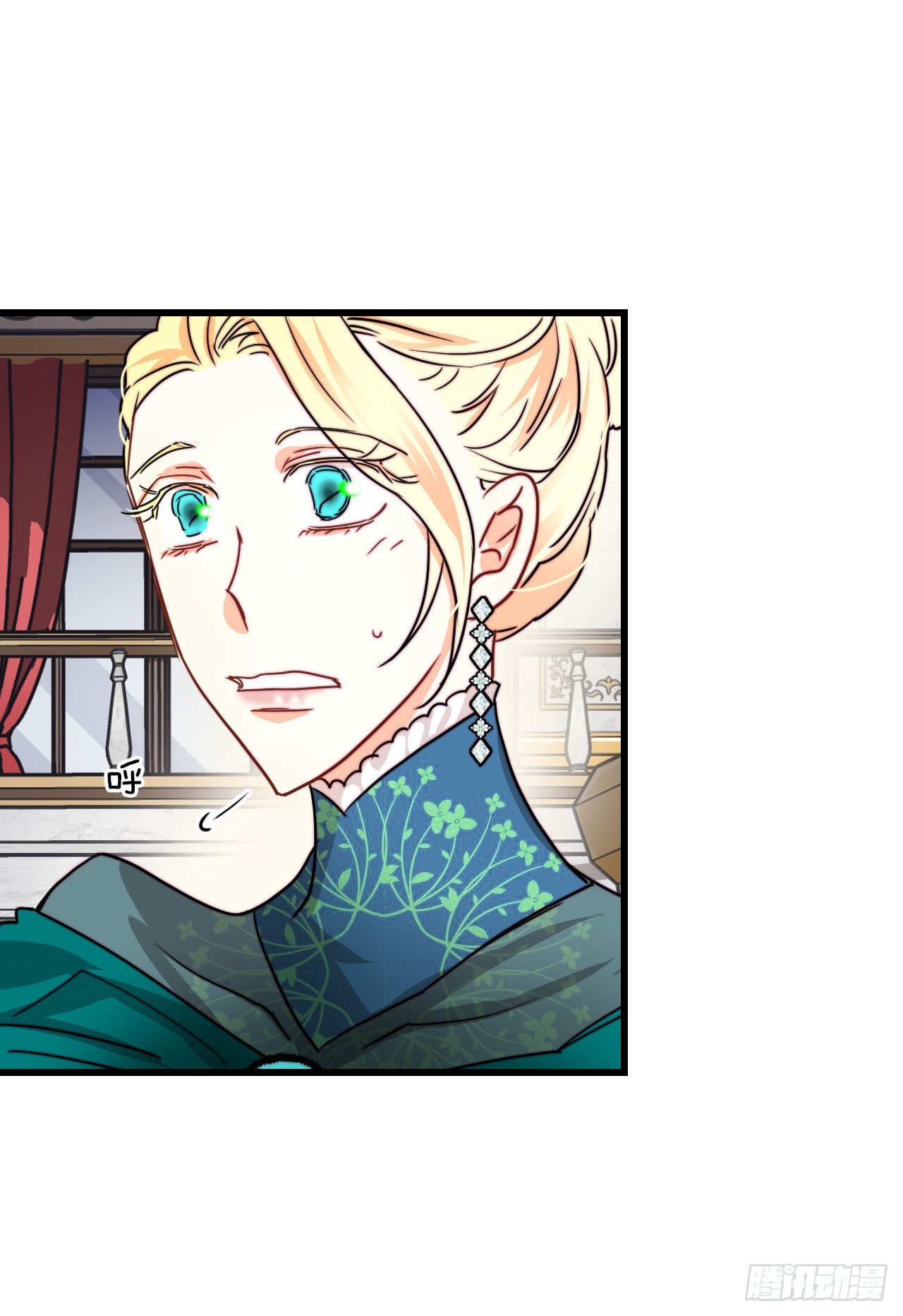 29.拒绝决斗(1/2)-第30话