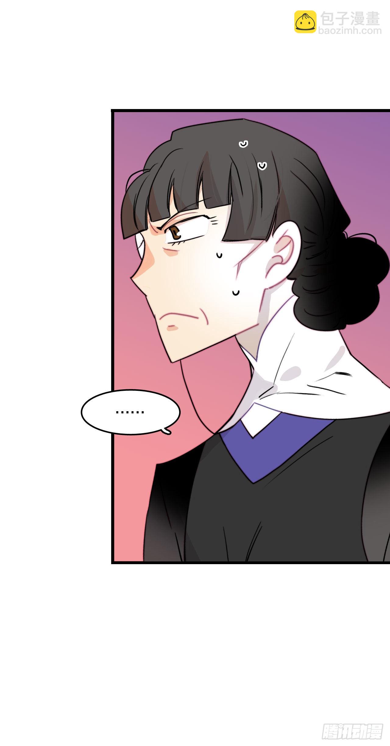 3.参加宴会-第4话