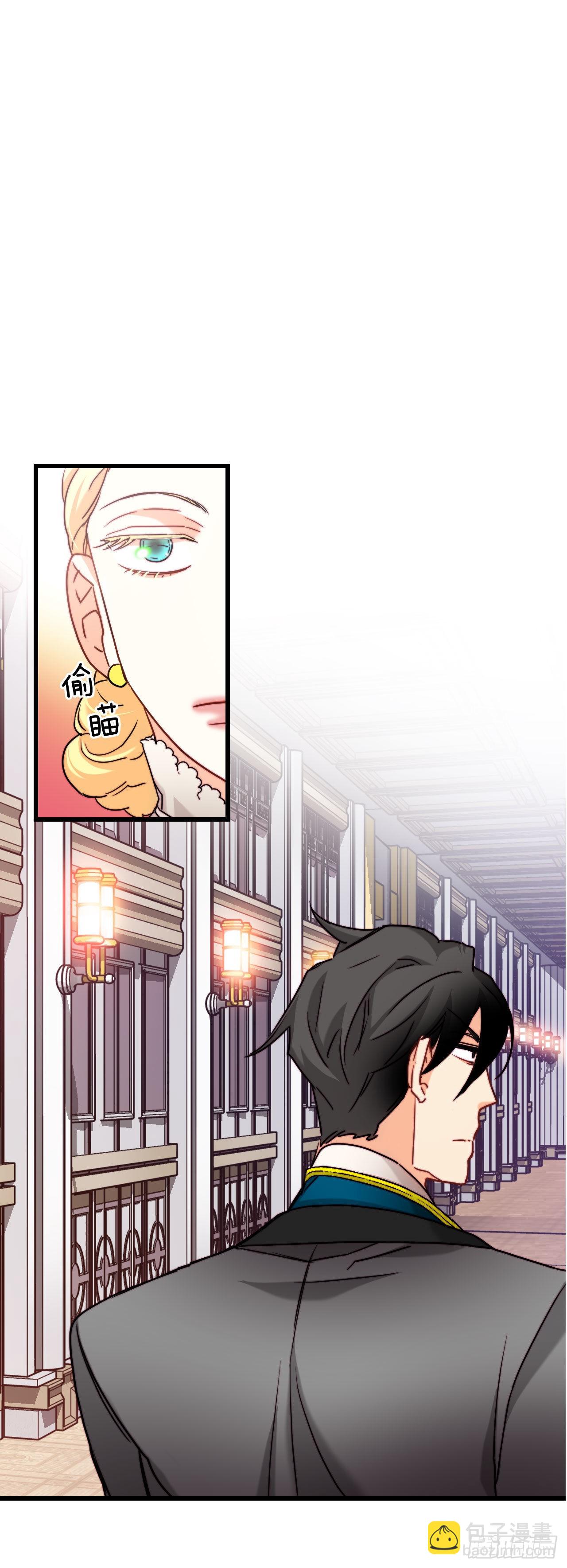 31.订婚信物(1/2)-第32话