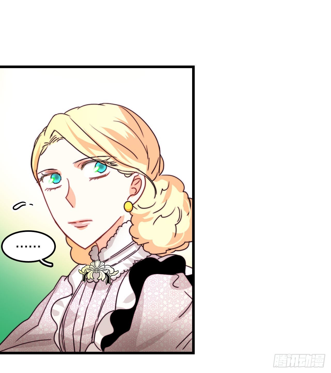 33.分家家族的怀疑(1/2)-第34话