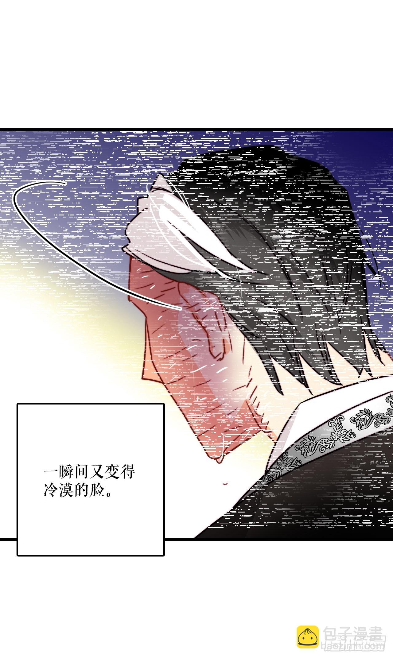 35.探望洛克桑德(1/2)-第36话