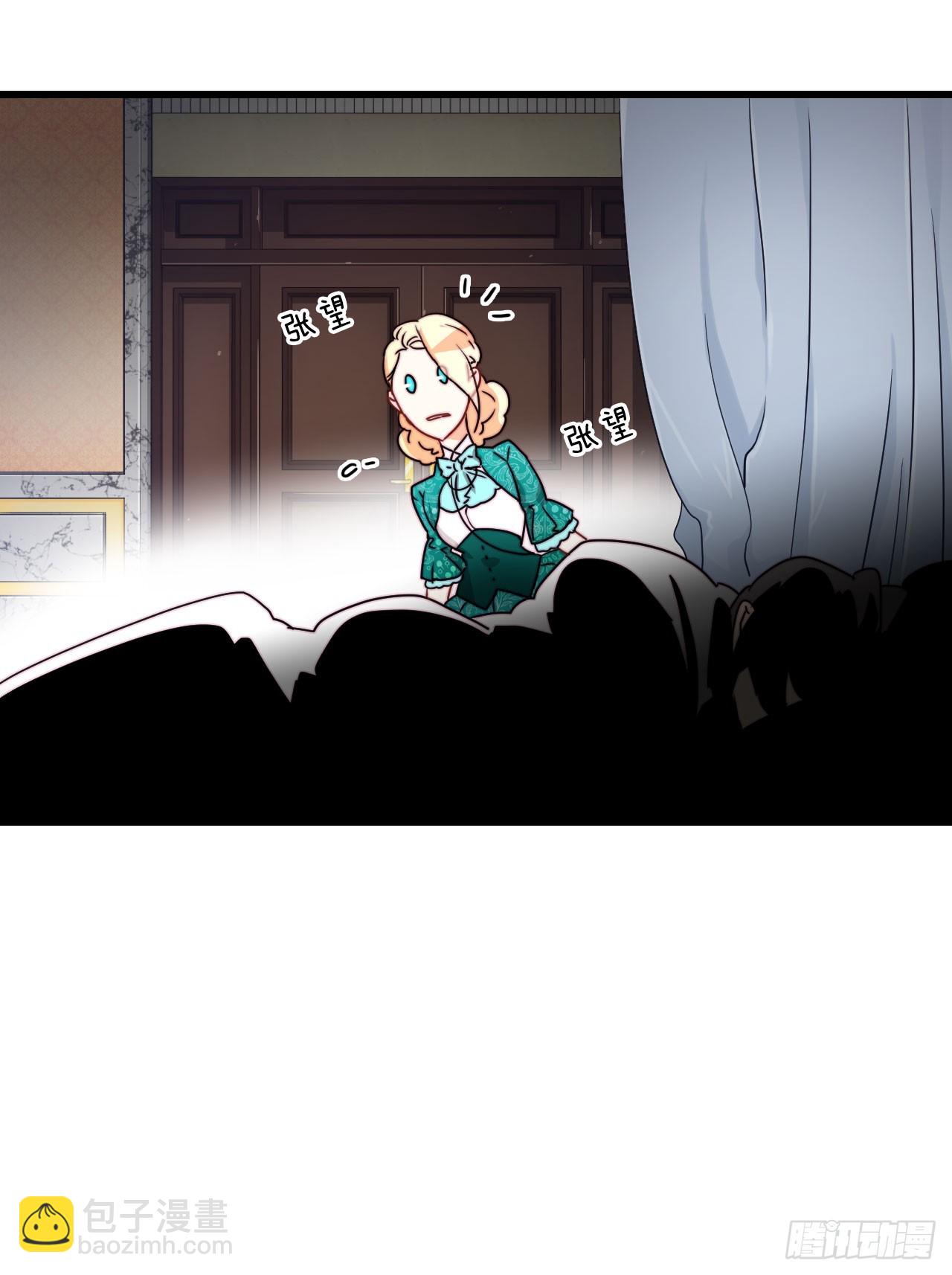 35.探望洛克桑德(1/2)-第36话