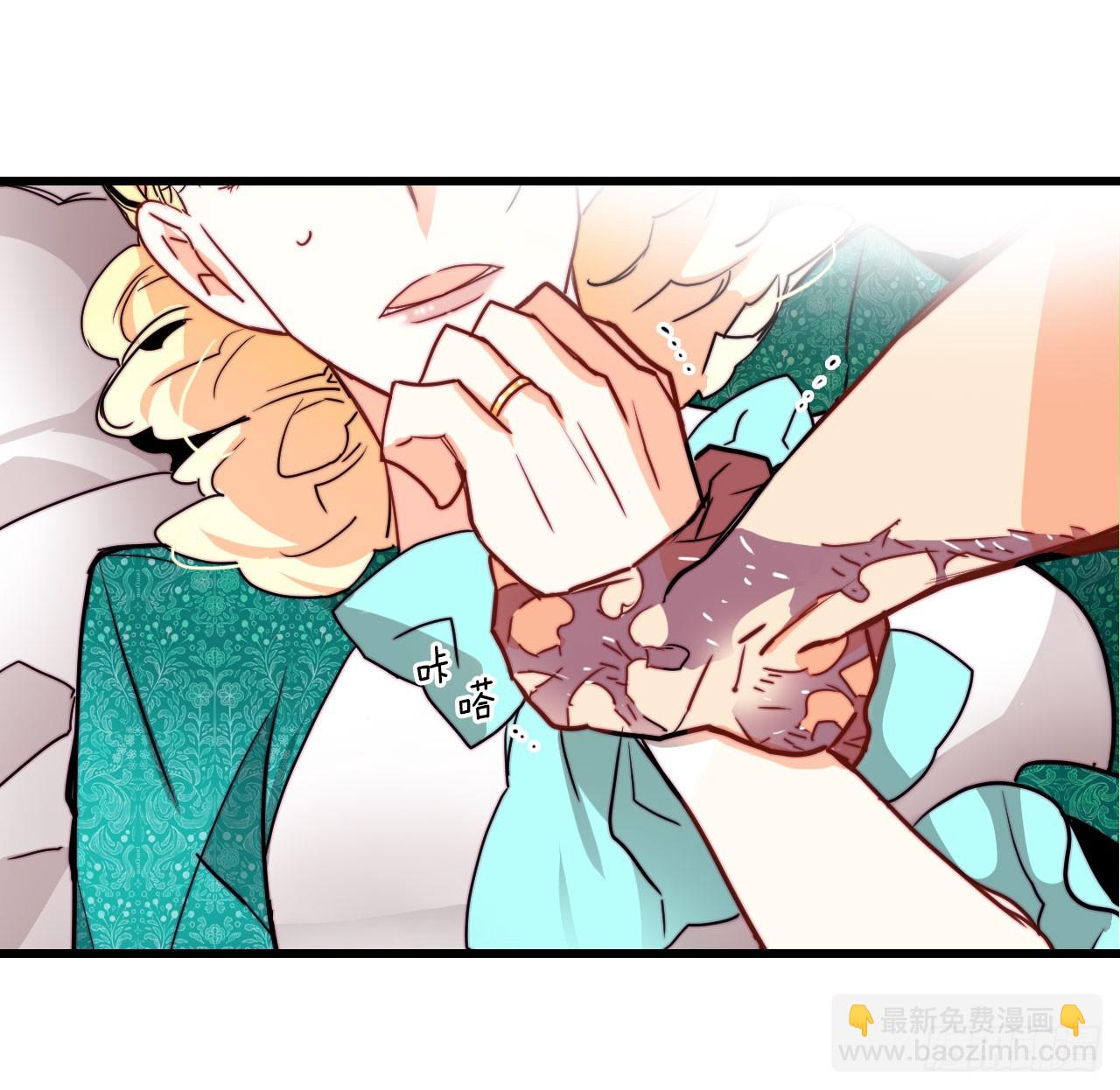 35.探望洛克桑德(1/2)-第36话