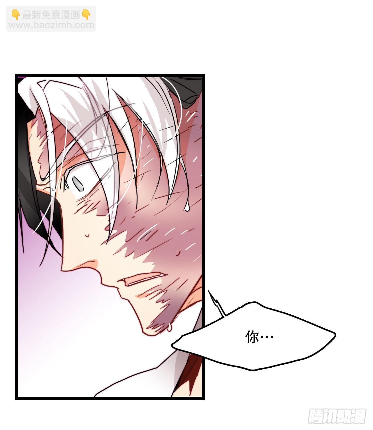 35.探望洛克桑德(1/2)-第36话