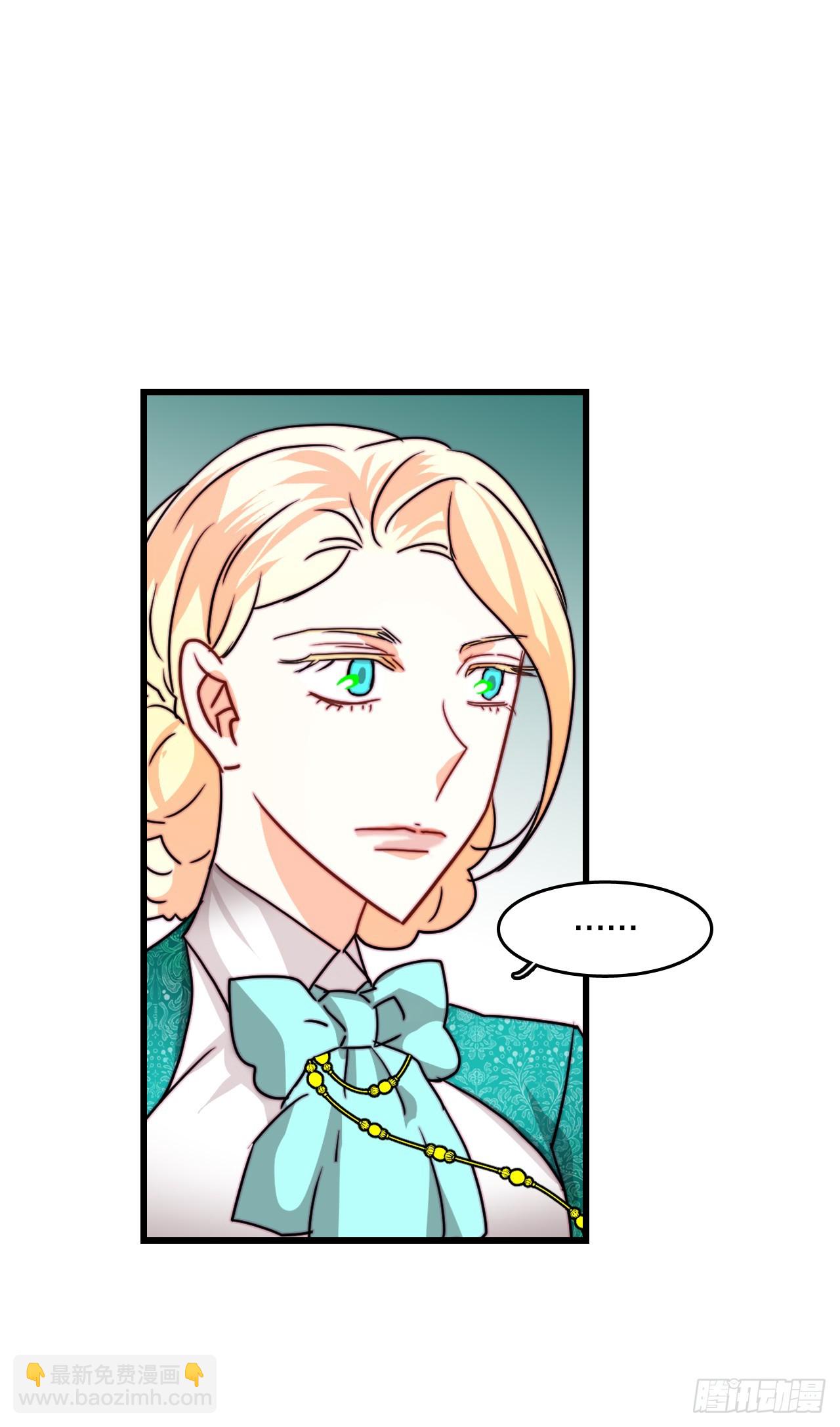 37.想对策(1/2)-第38话