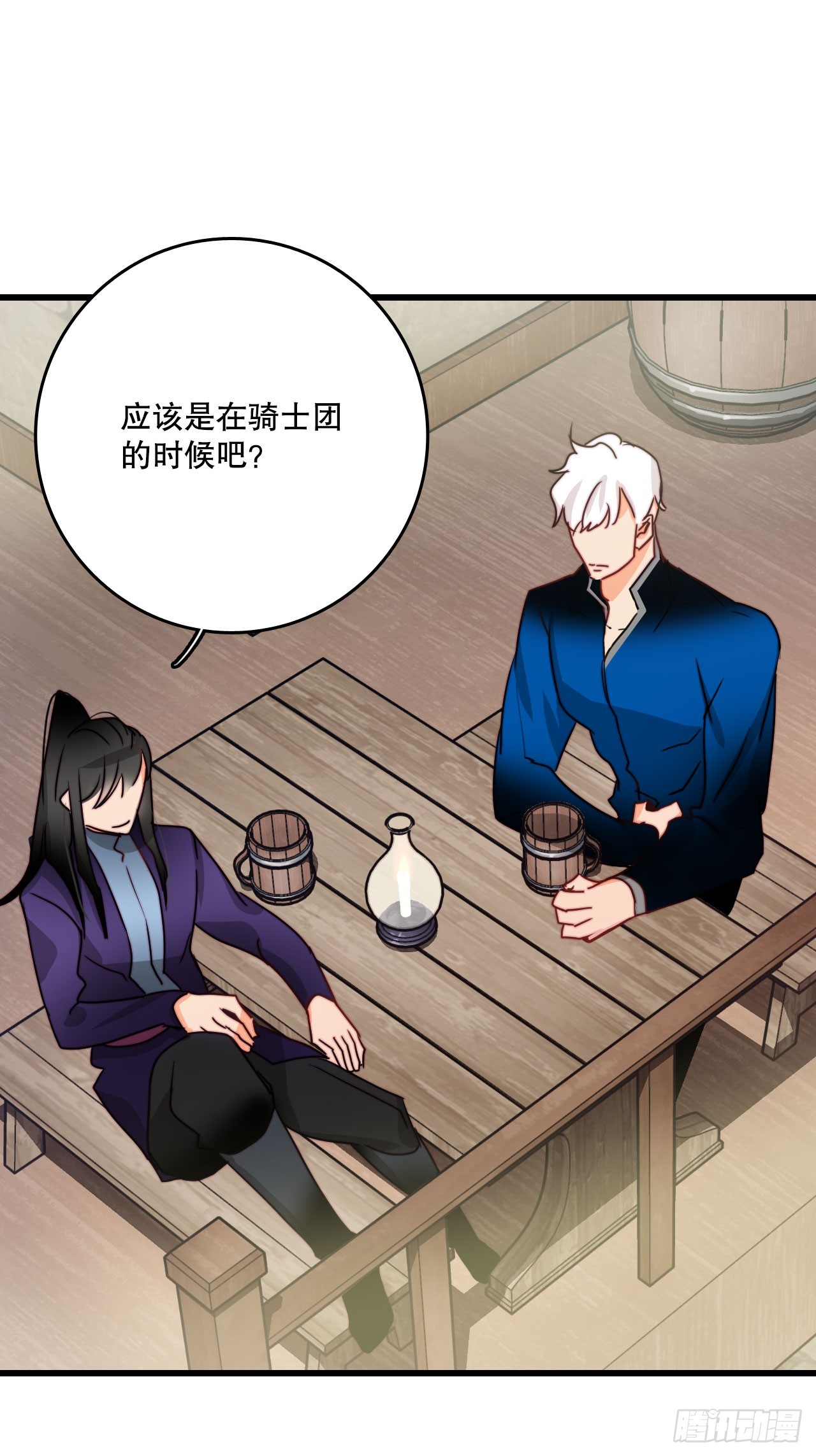 39.诺雅和舒尔茨在一起(1/2)-第40话