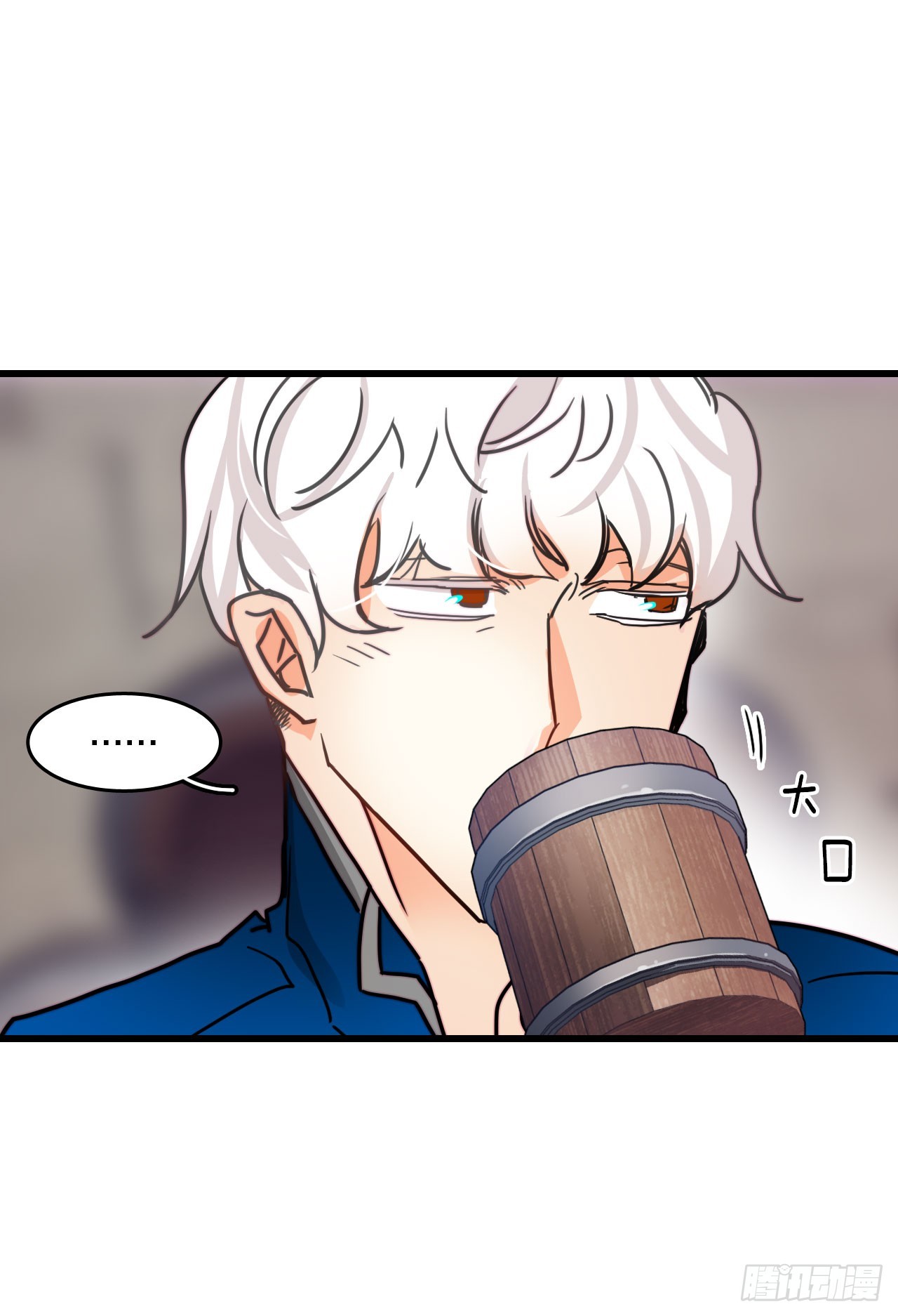 39.诺雅和舒尔茨在一起(1/2)-第40话