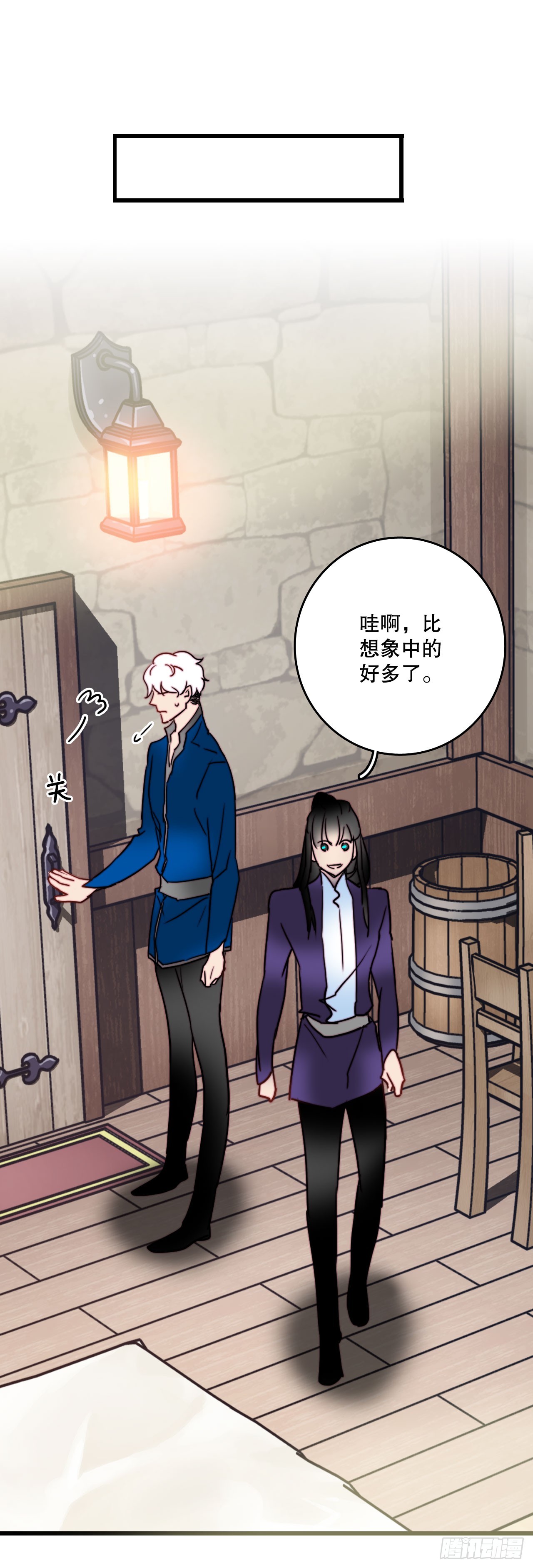 39.诺雅和舒尔茨在一起(1/2)-第40话