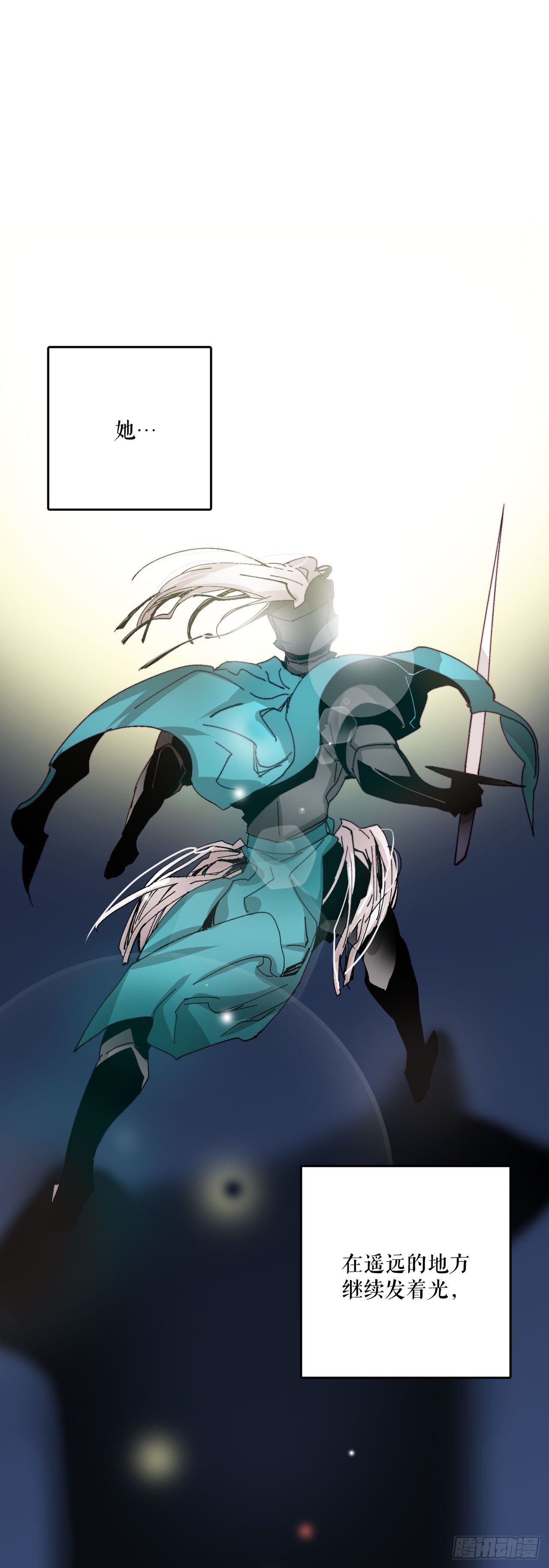 41.回忆儿时(1/2)-第42话