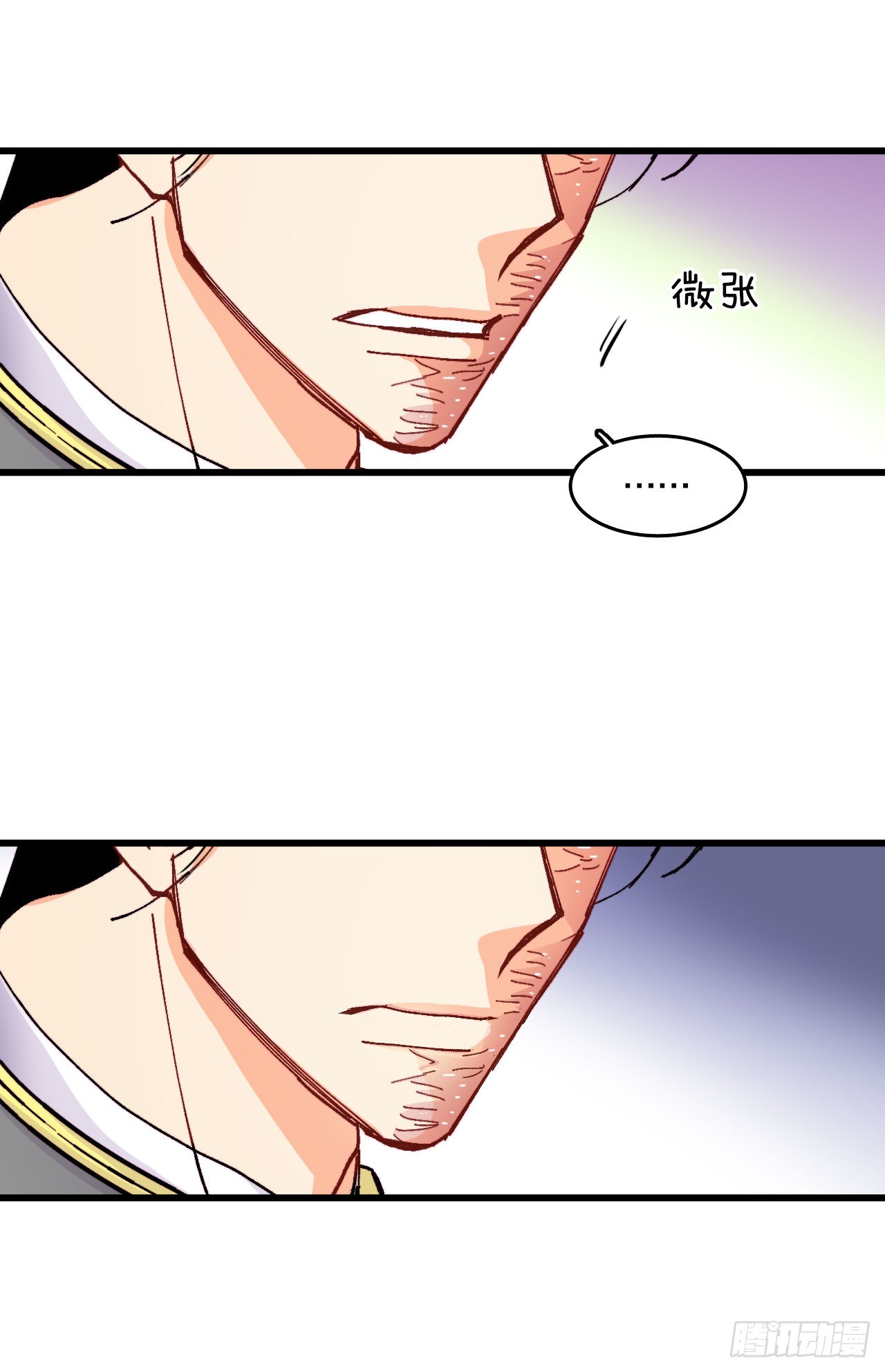 45.住旅馆(1/2)-第46话