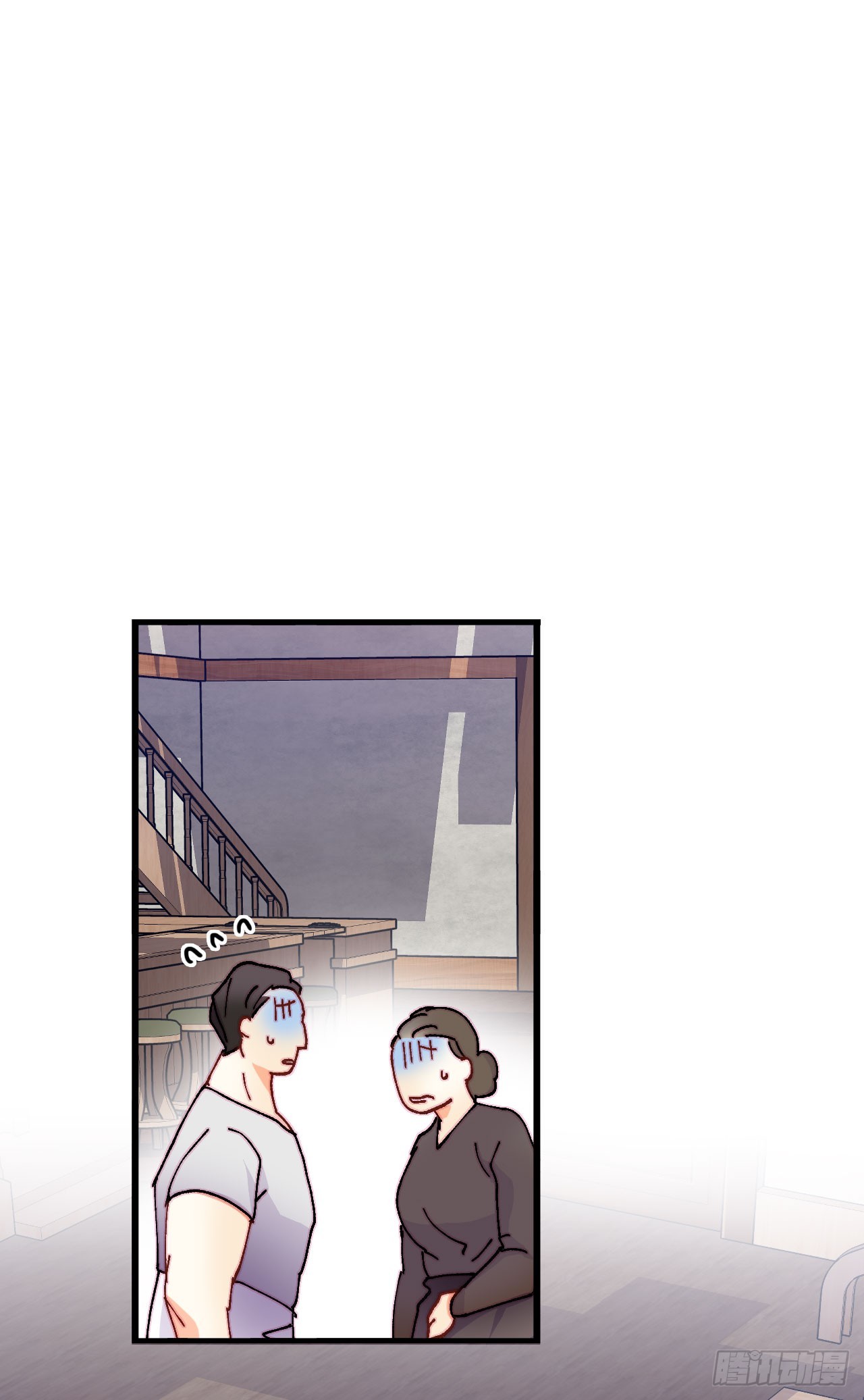 45.住旅馆(1/2)-第46话